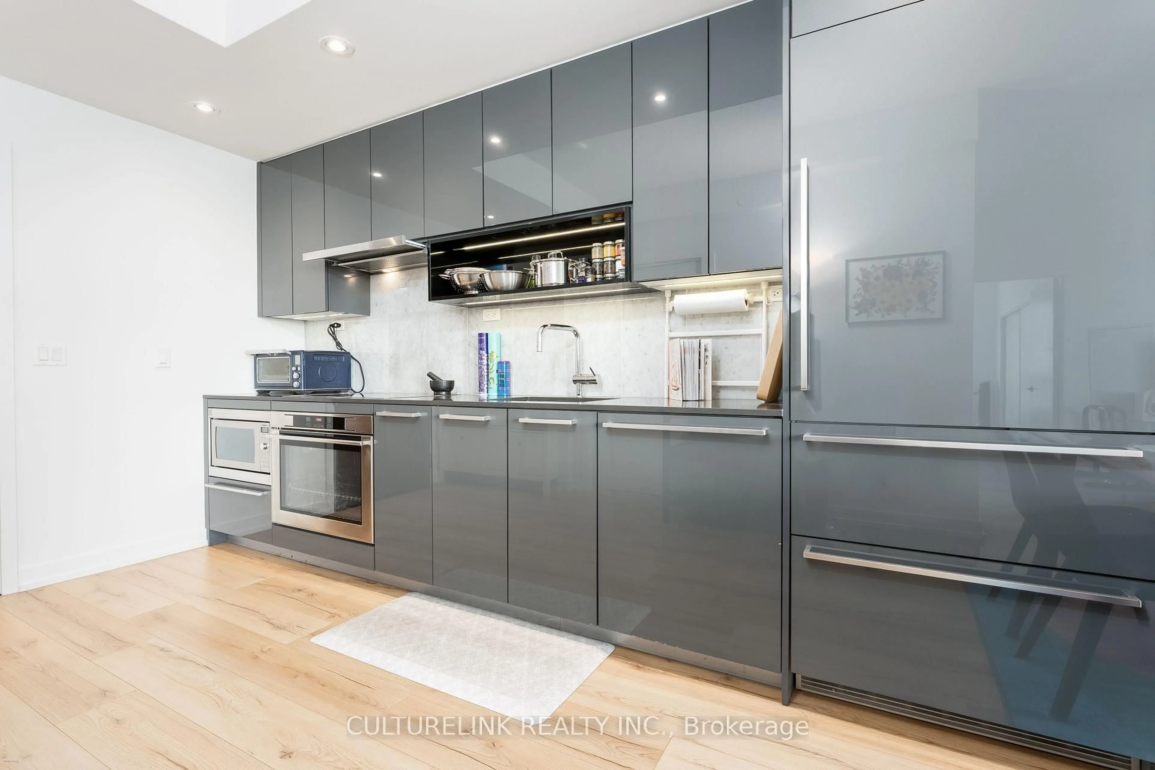 Contemporary kitchen, unknown for 117 McMahon Dr #2008, Toronto Ontario M2K 0E4