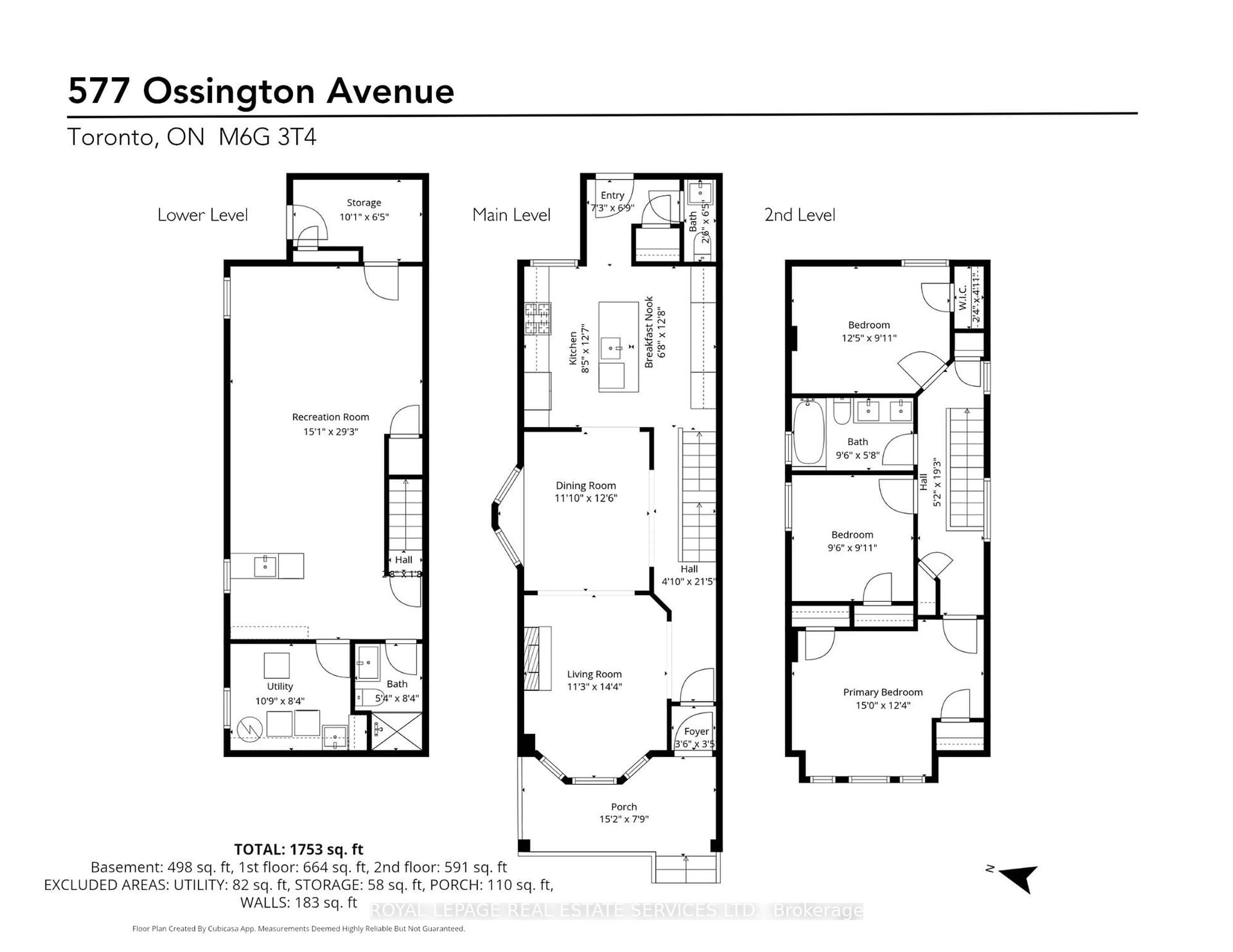 Floor plan for 577 Ossington Ave, Toronto Ontario M6G 3T4