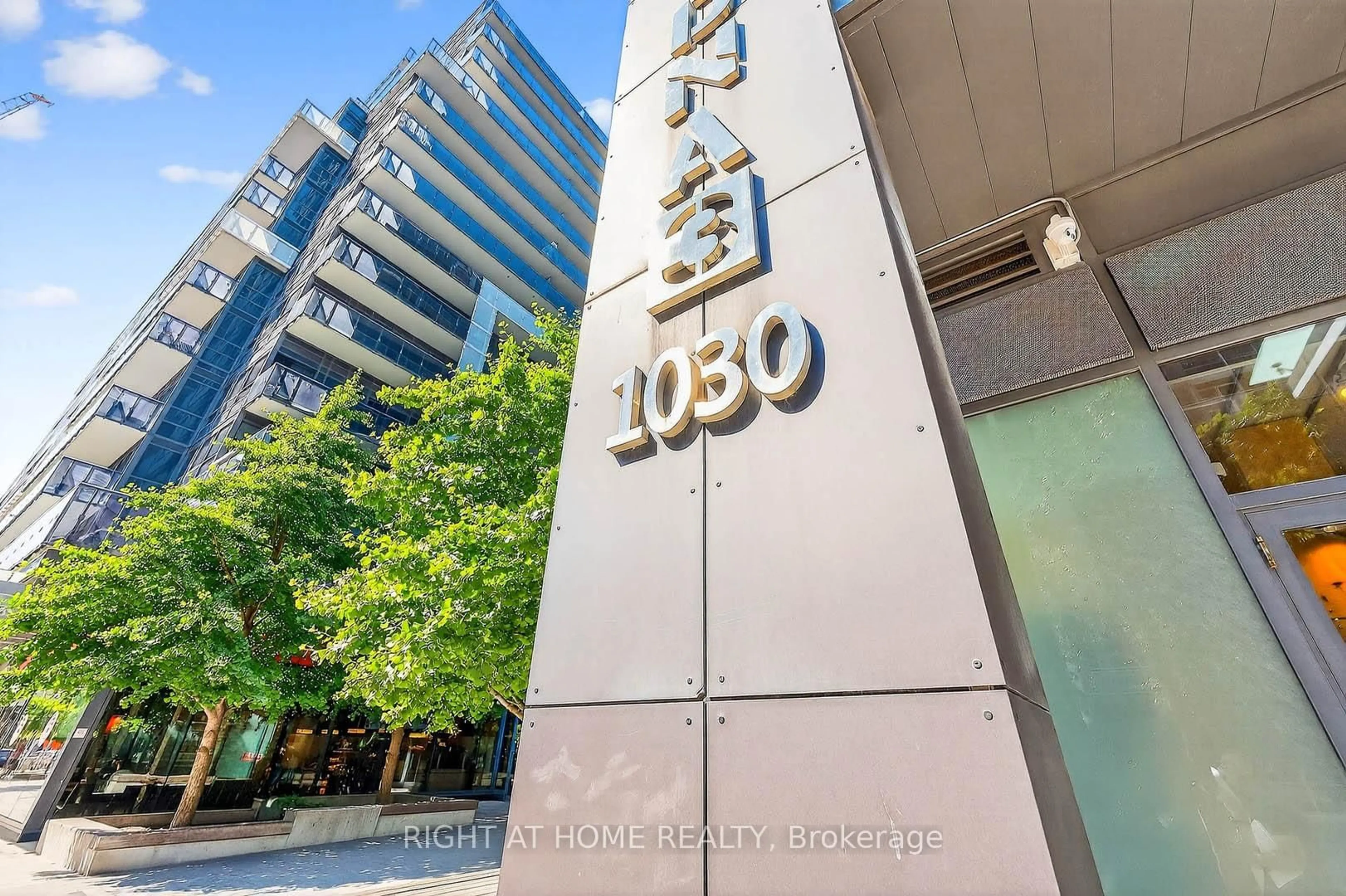 Patio, building for 1030 King St #802, Toronto Ontario M6K 3N3