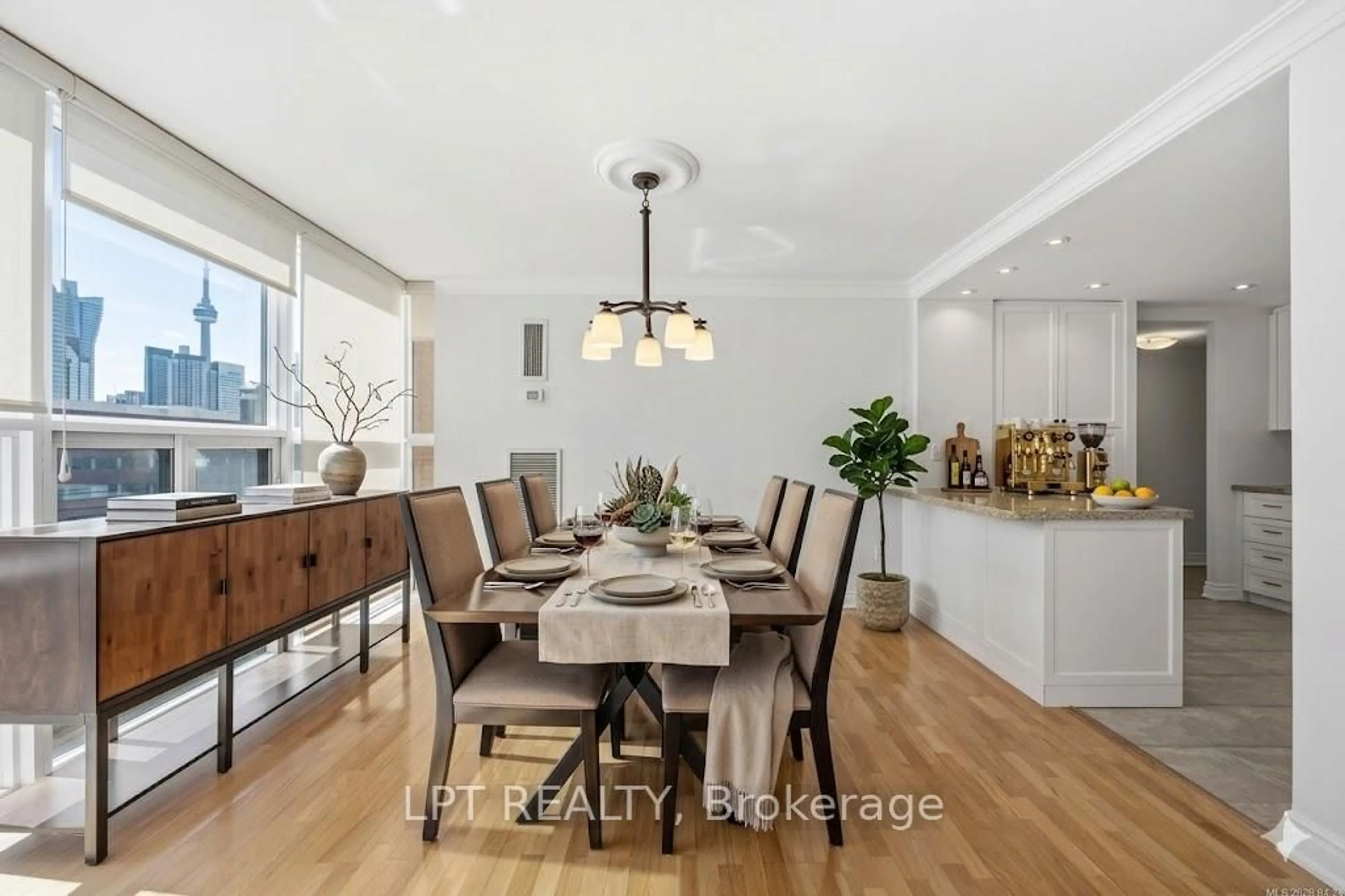 Dining room, wood/laminate floor for 131 Beecroft Rd #1806, Toronto Ontario M2N 6G9