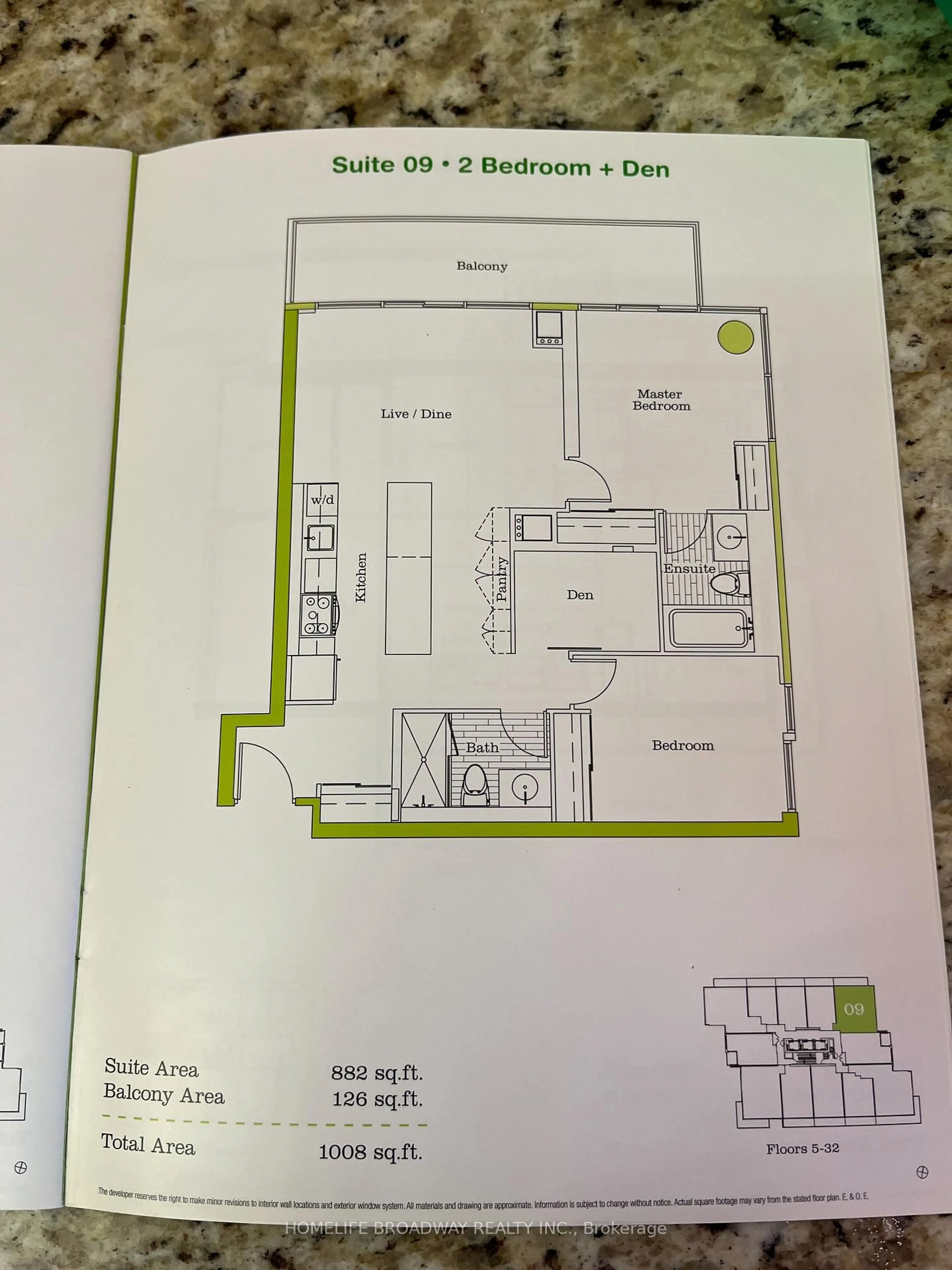 Floor plan for 29 Singer Crt #2109, Toronto Ontario M2K 0B3