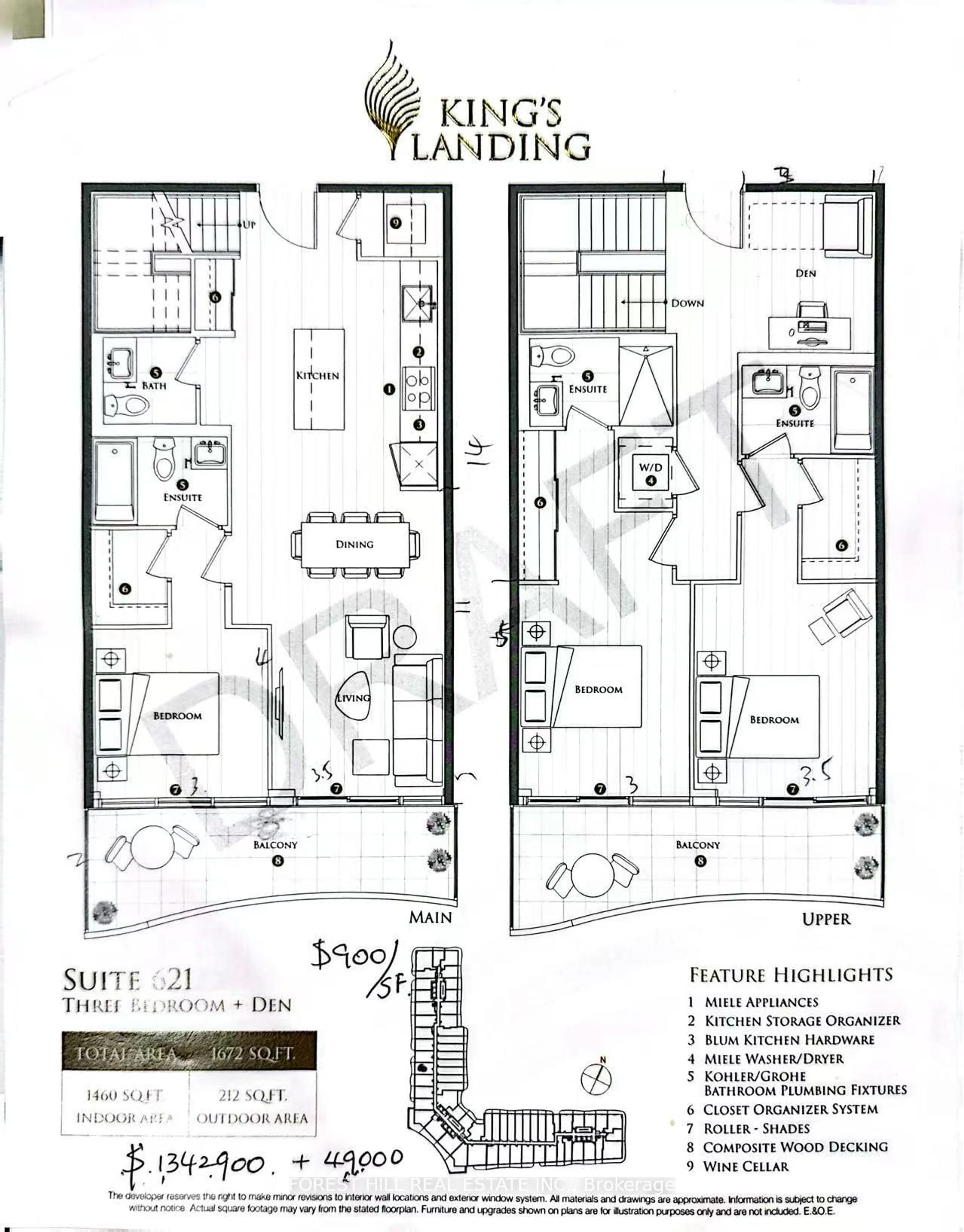 Floor plan for 68 Esther Shiner Blvd #621, Toronto Ontario M2K 0J6