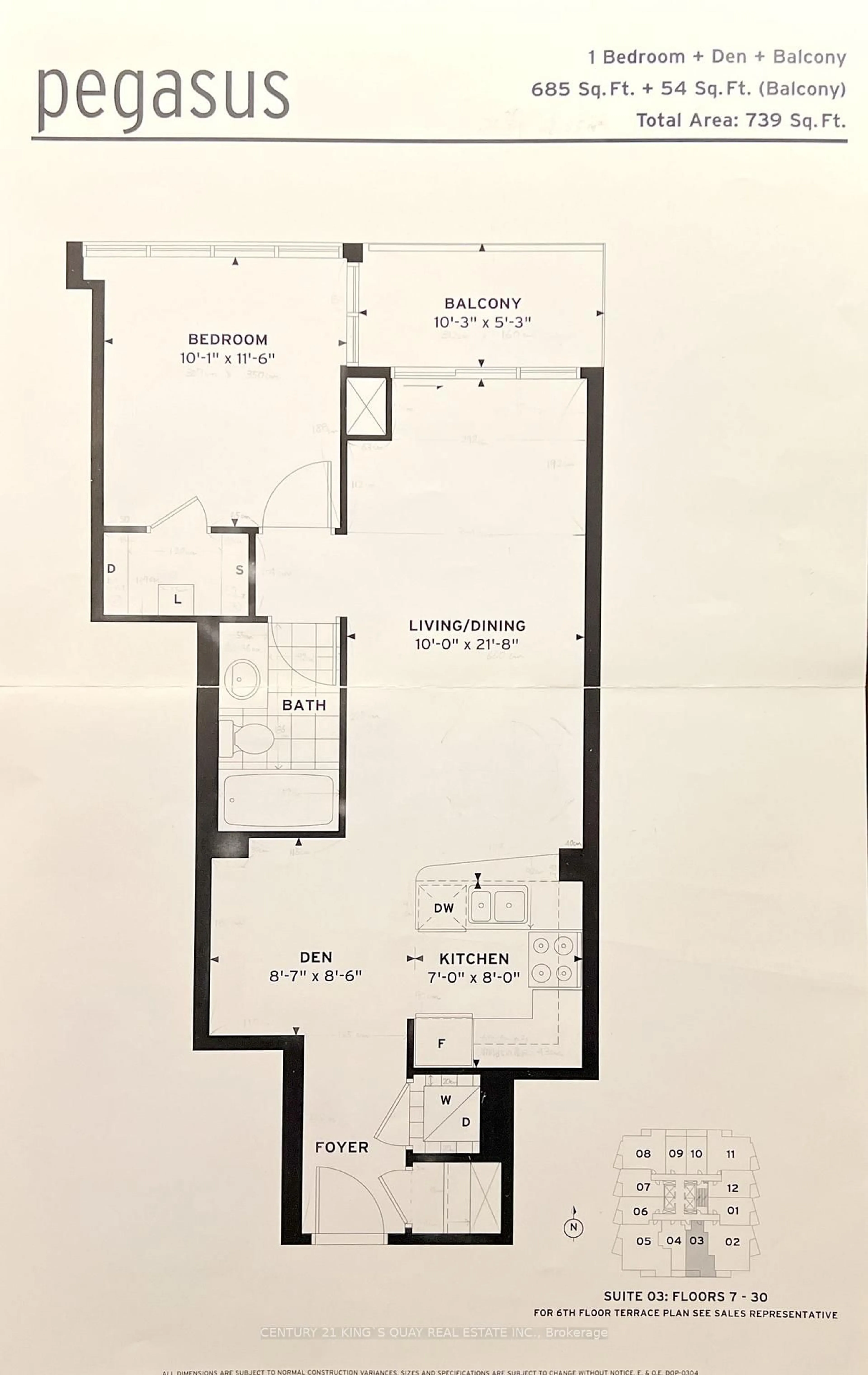 Floor plan for 2181 Yonge St #2403, Toronto Ontario M4S 3H7