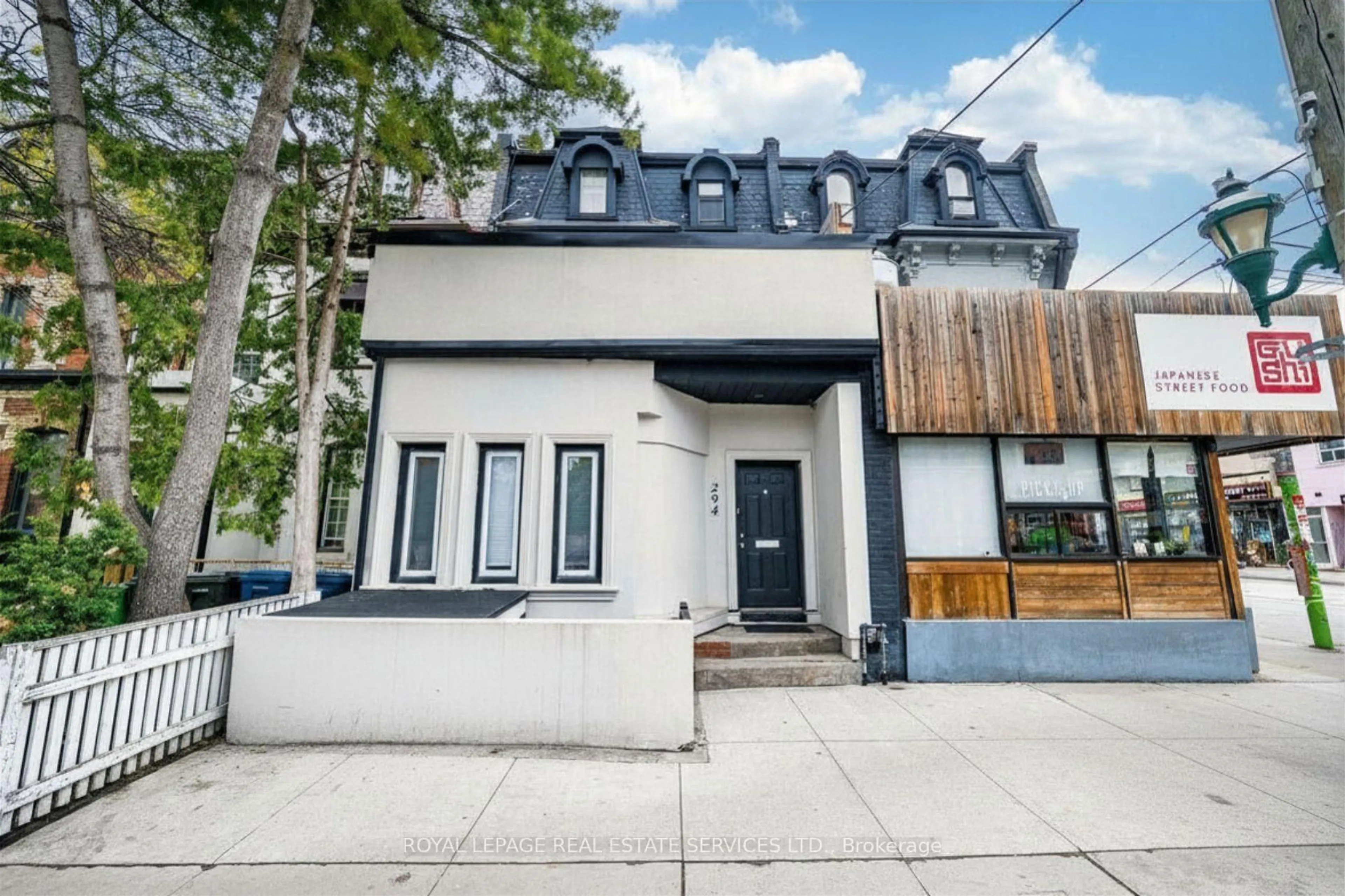 Unknown for 294 Gerrard St, Toronto Ontario M5A 2G4
