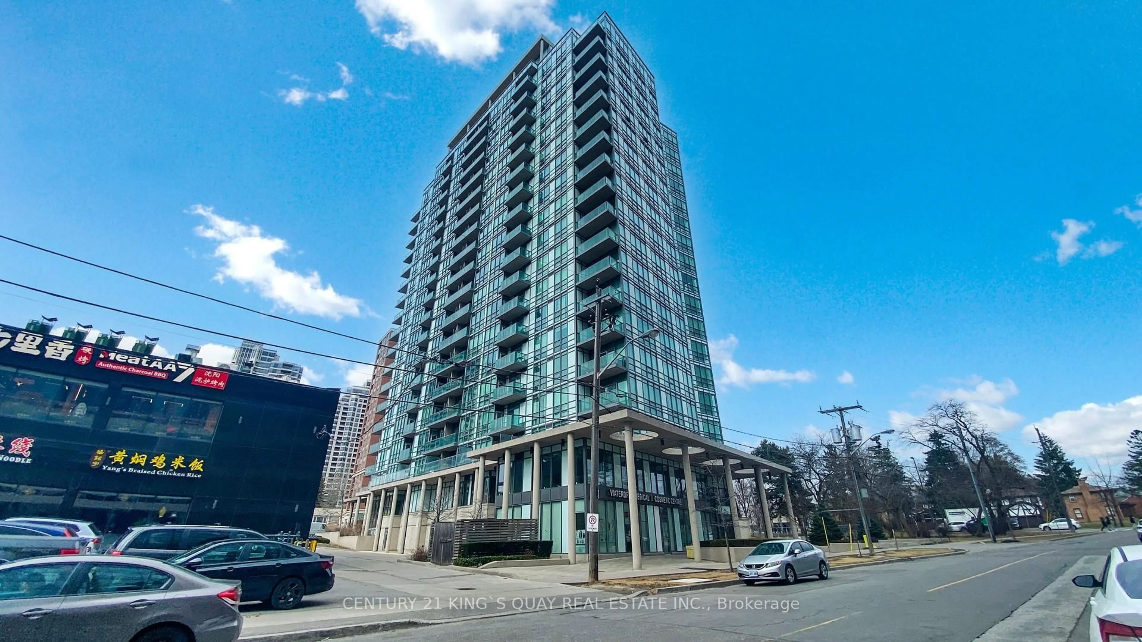 Indoor foyer for 26 Norton Ave #Ph 11, Toronto Ontario M2N 0C6