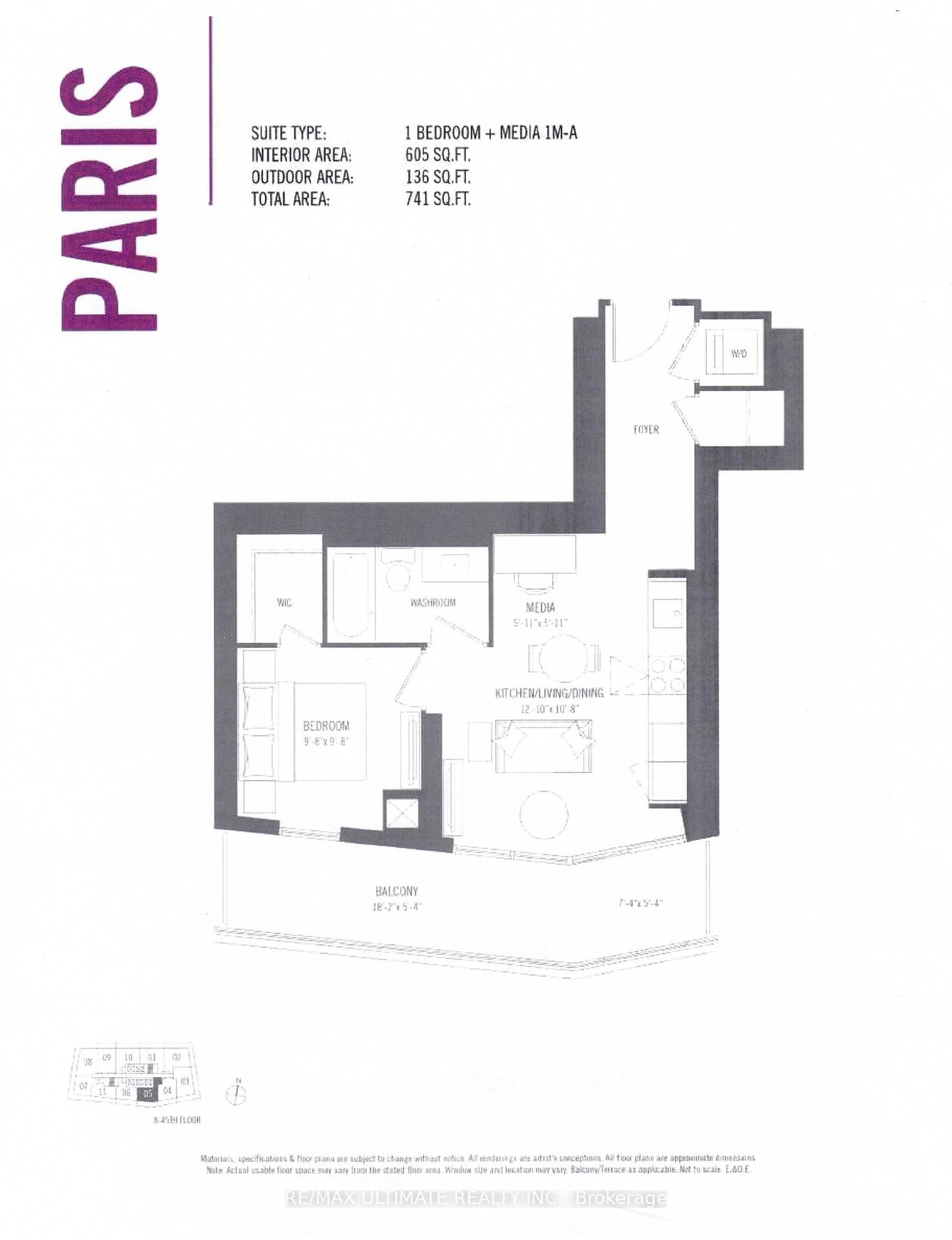 Floor plan for 2221 Yonge St #3905, Toronto Ontario M4S 2B4