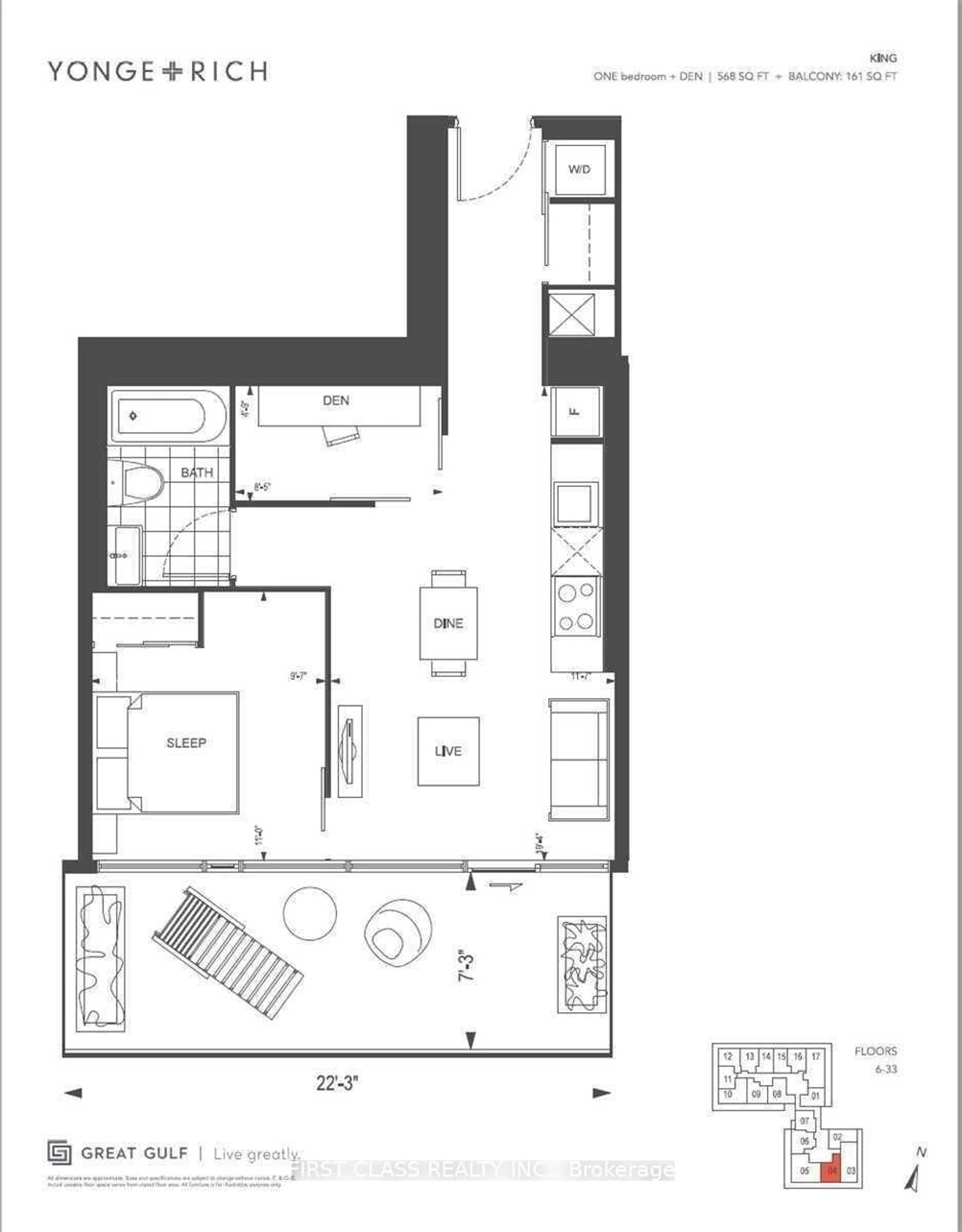 Floor plan for 25 Richmond St #1204, Toronto Ontario M5C 1N7