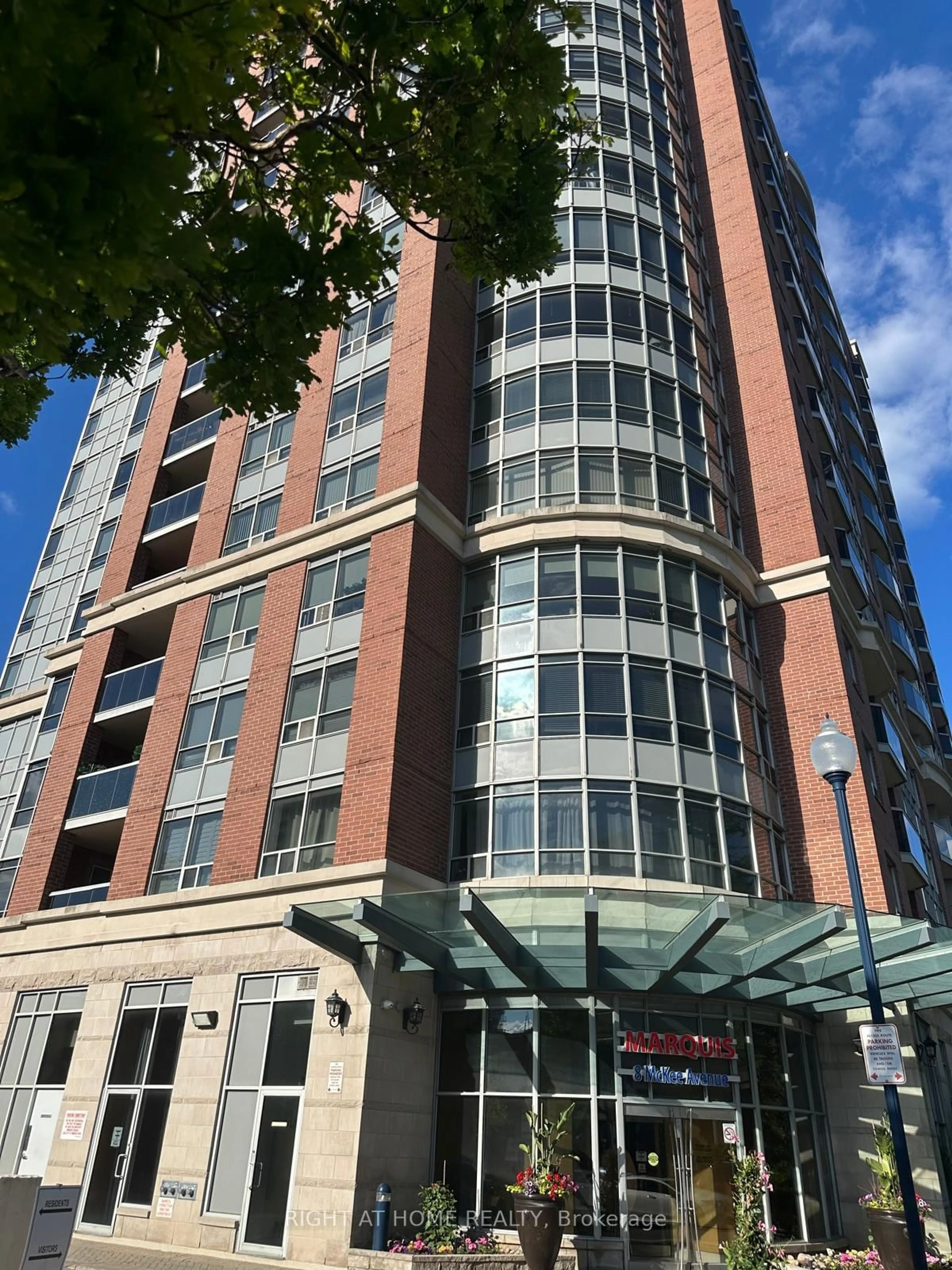 Indoor foyer for 8 Mckee Ave #201, Toronto Ontario M2N 7E5