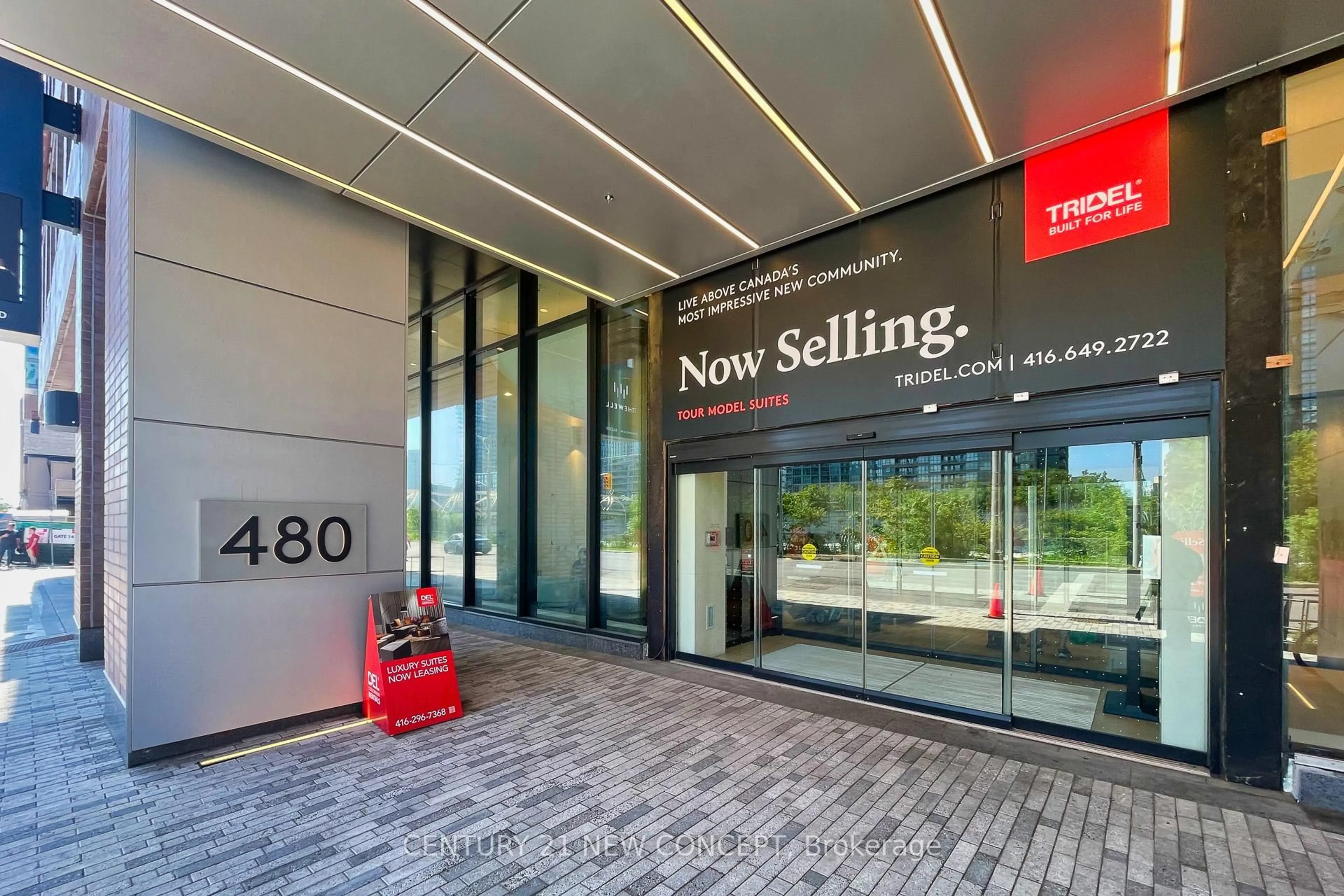 Indoor foyer for 480 Front St #1717, Toronto Ontario M5V 0V6