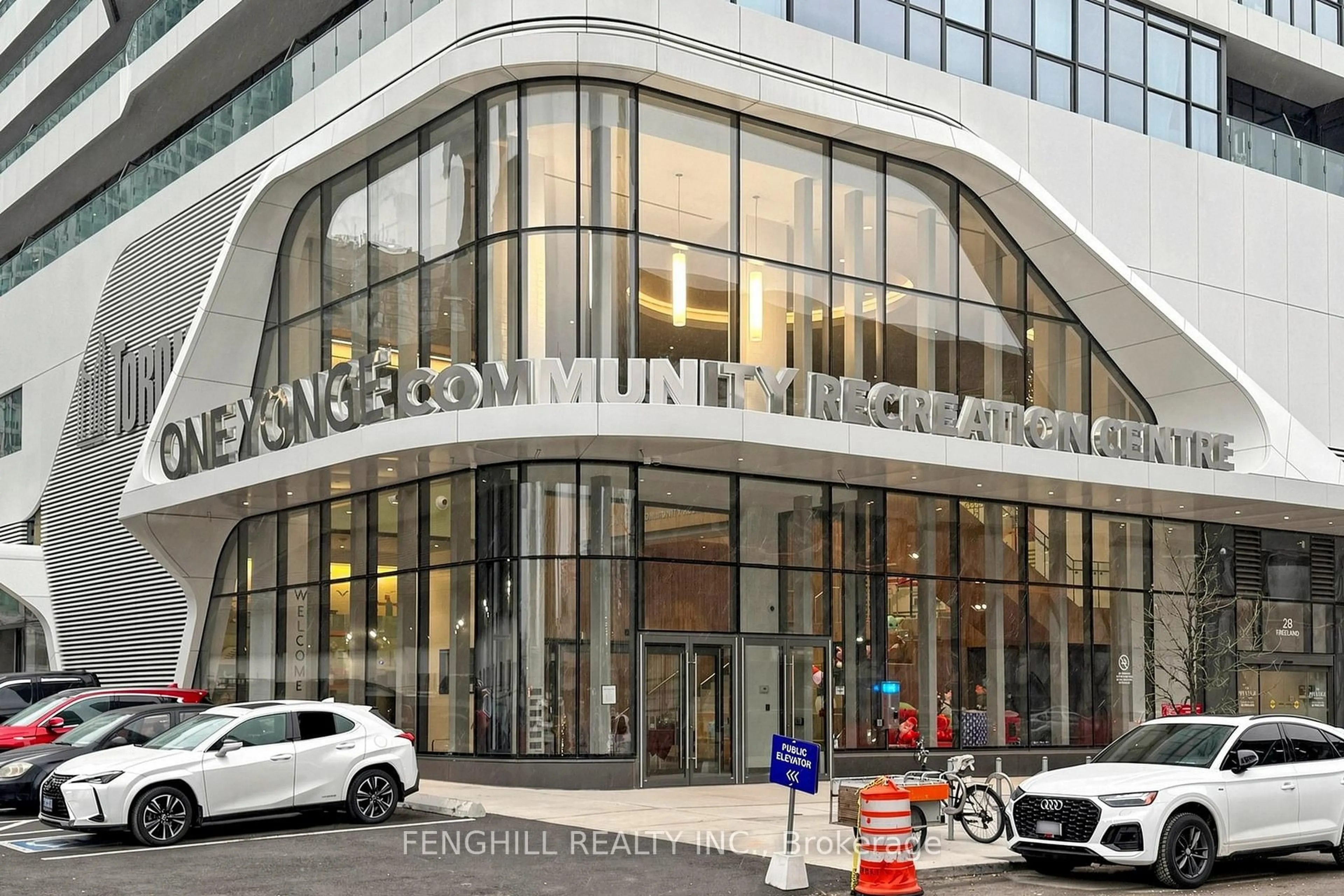 Indoor foyer for 28 Freeland St #2104, Toronto Ontario M5E 0E3