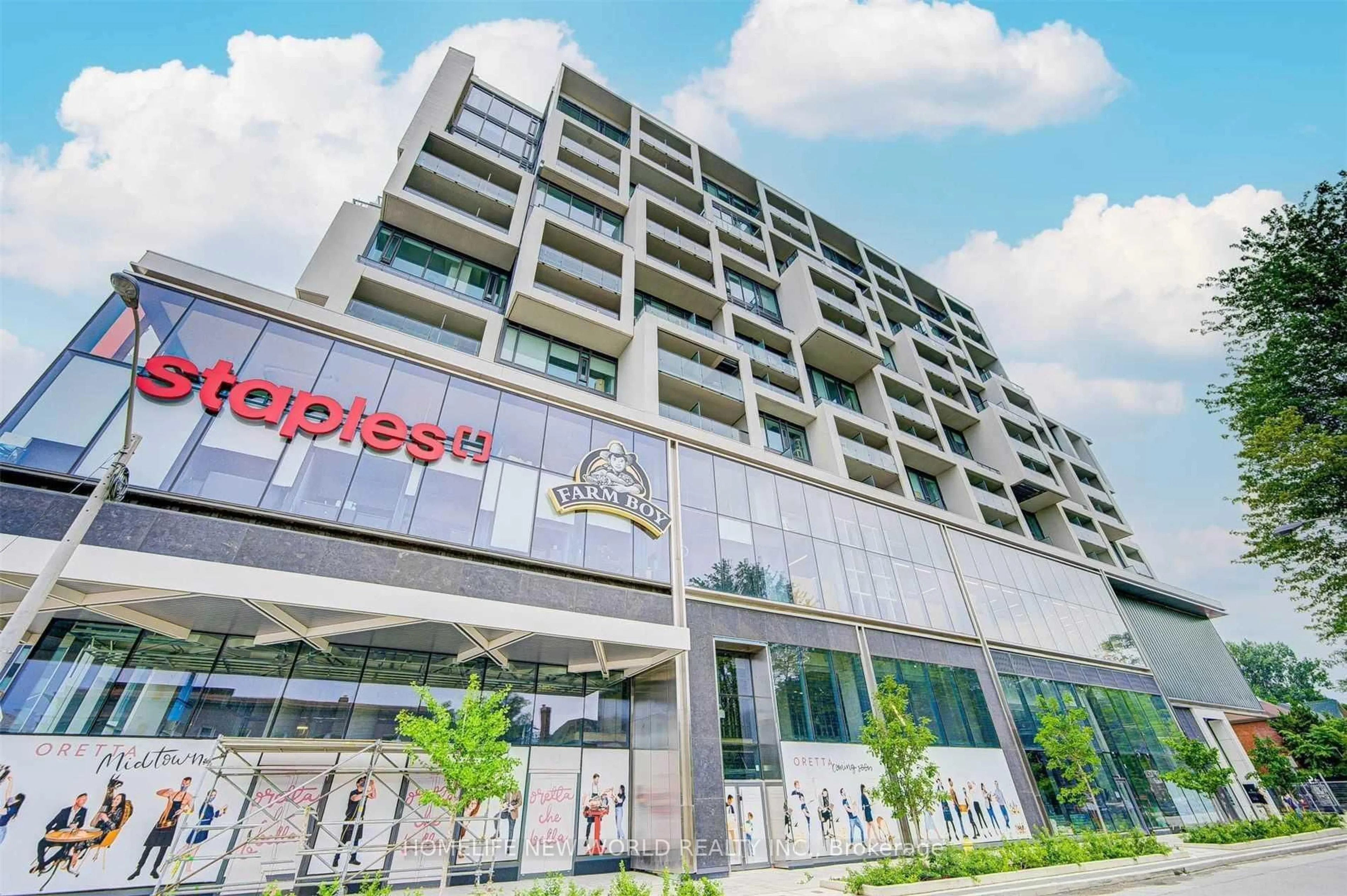 Indoor foyer for 8 Hillsdale Ave #1037, Toronto Ontario M4S 0B2