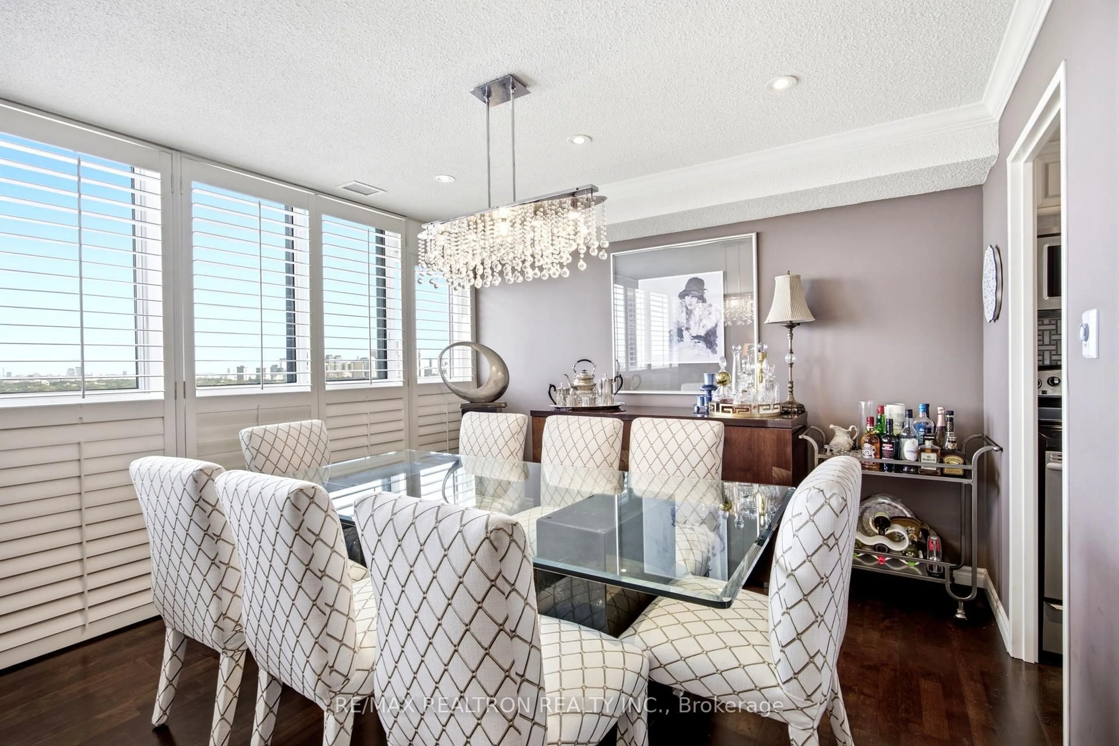 Dining room, unknown for 3000 Bathurst St #PH3, Toronto Ontario M6B 3B4