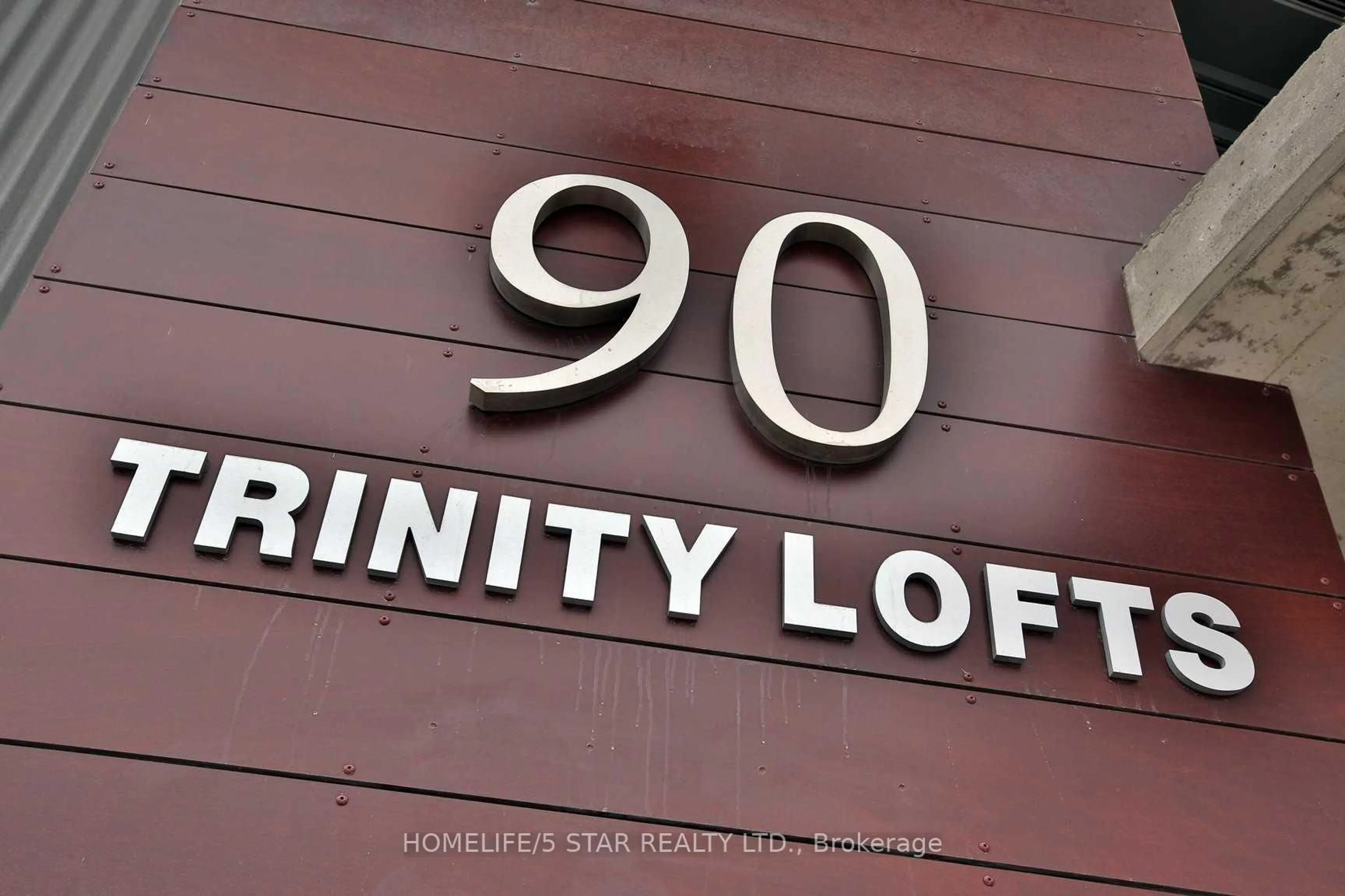 Lobby for 90 Trinity St #707, Toronto Ontario M5A 0E4