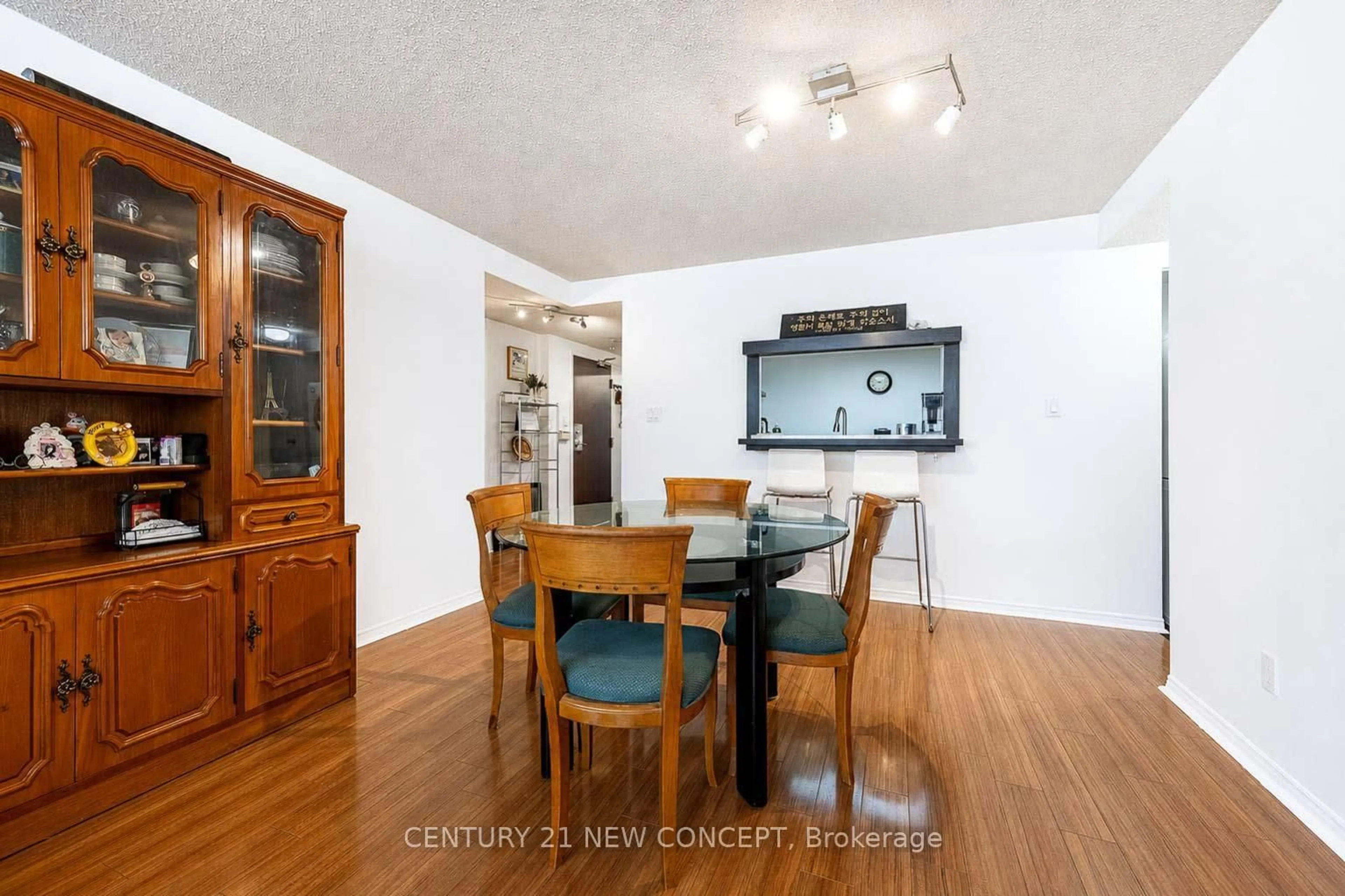 Dining room, unknown for 5765 Yonge St #101, Toronto Ontario M2M 4H9