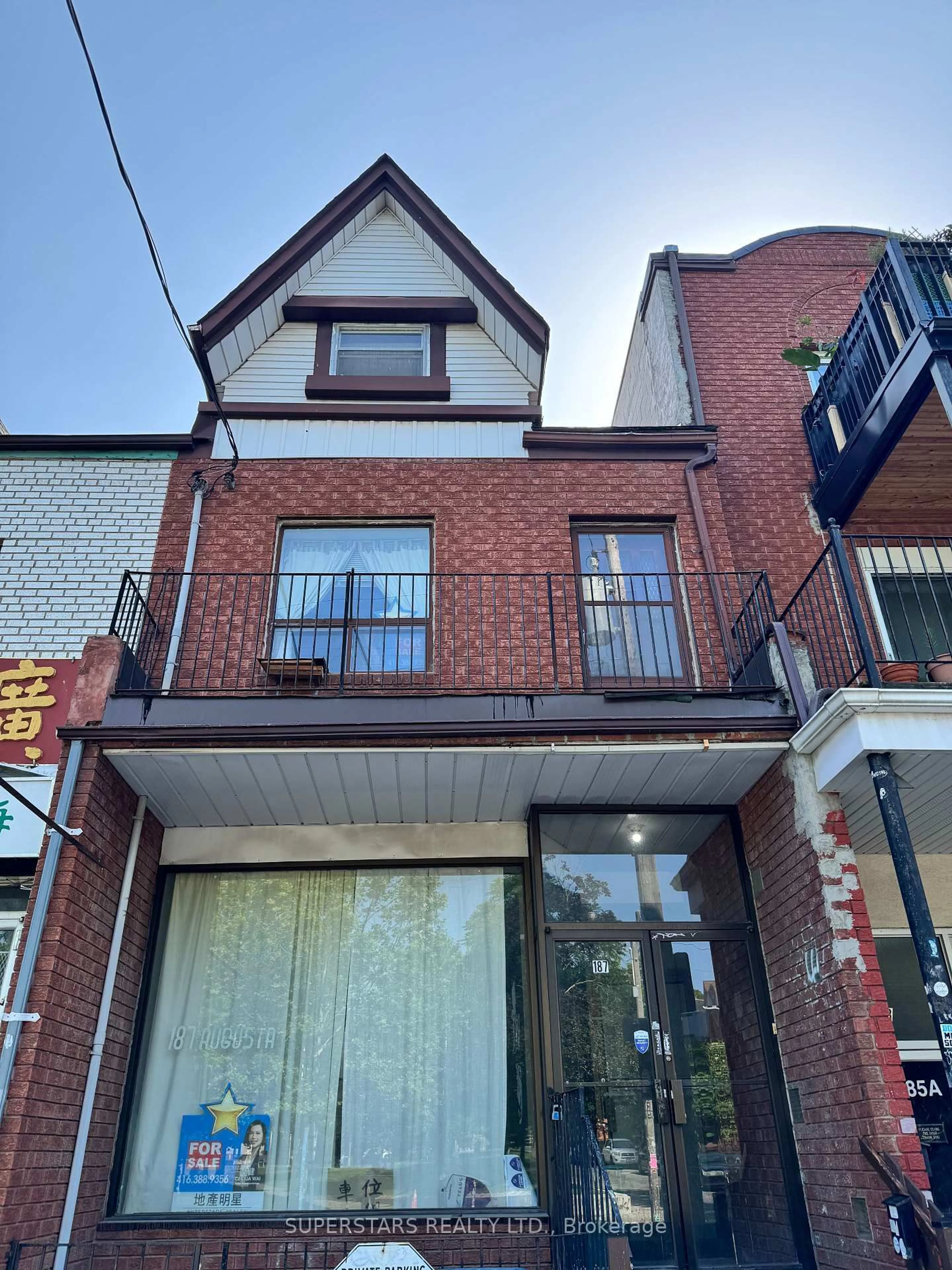 Home with brick exterior material, street for 187 Augusta Ave, Toronto Ontario M5T 2L4