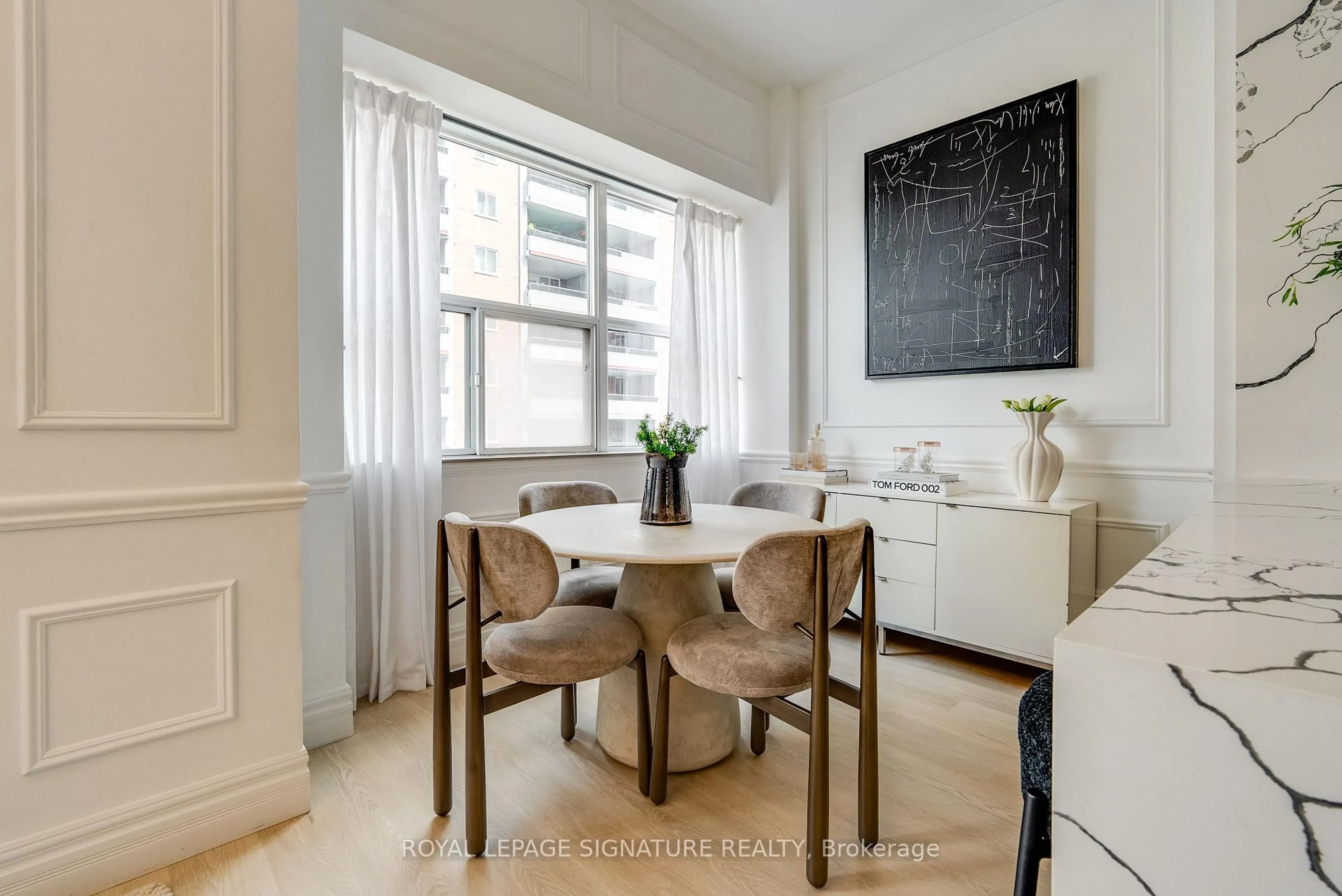 Dining room, unknown for 700 King St #403, Toronto Ontario M5V 2Y6