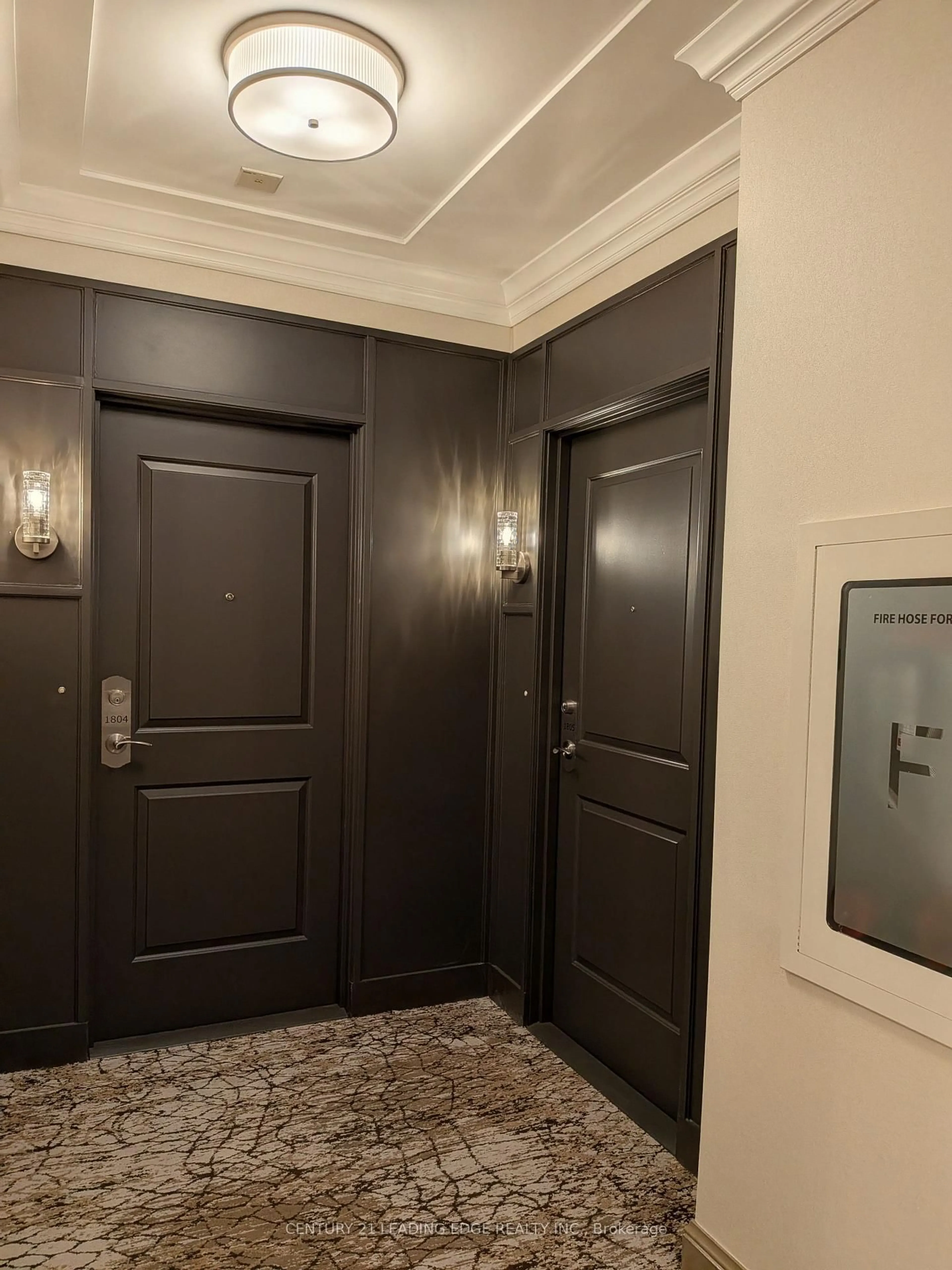 Indoor foyer for 133 Wynford Dr #1209, Toronto Ontario M3C 0J5