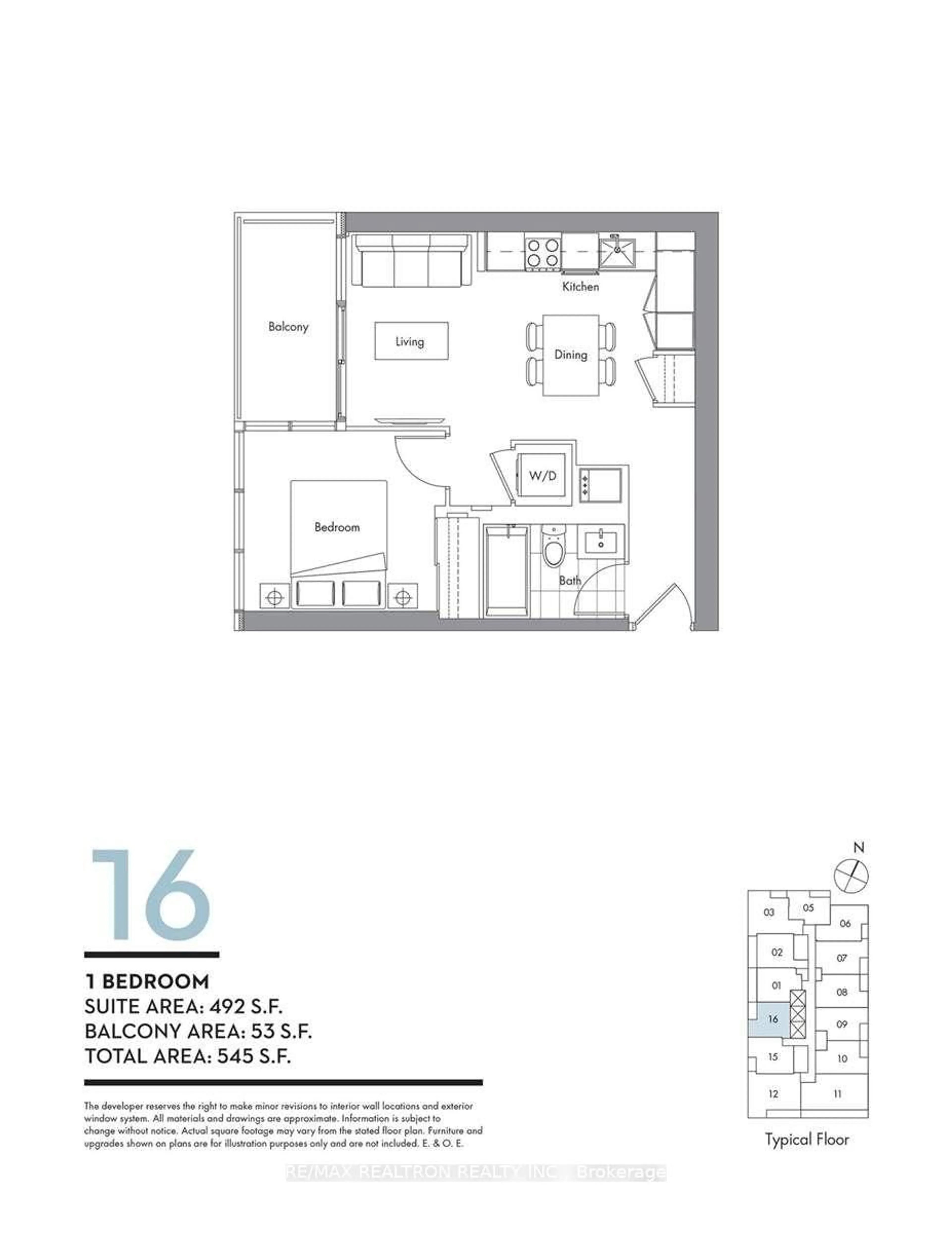 Floor plan for 19 Bathurst St #1216, Toronto Ontario M5V 0N2