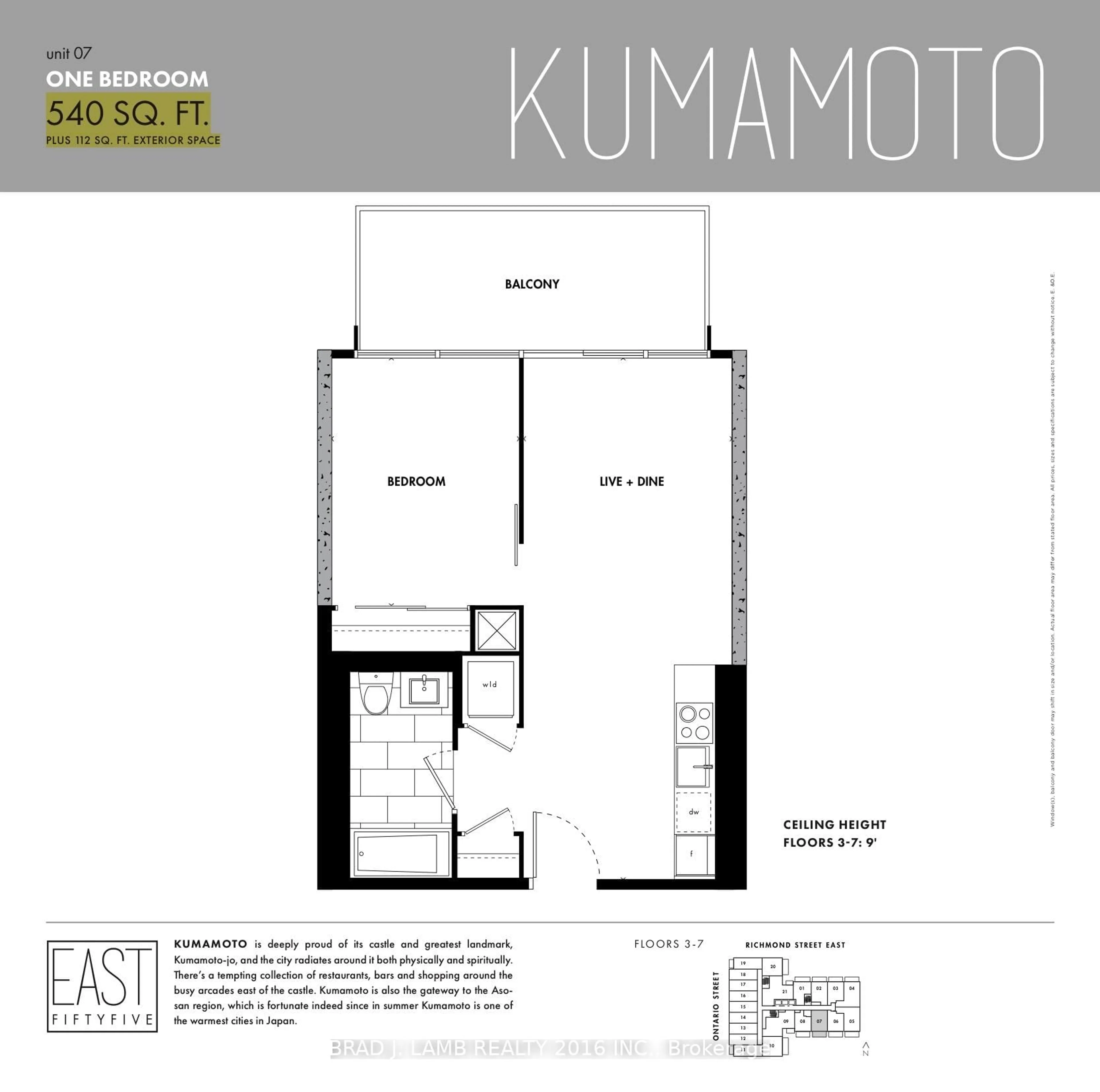 Floor plan for 55 Ontario St #607, Toronto Ontario M5A 0T8
