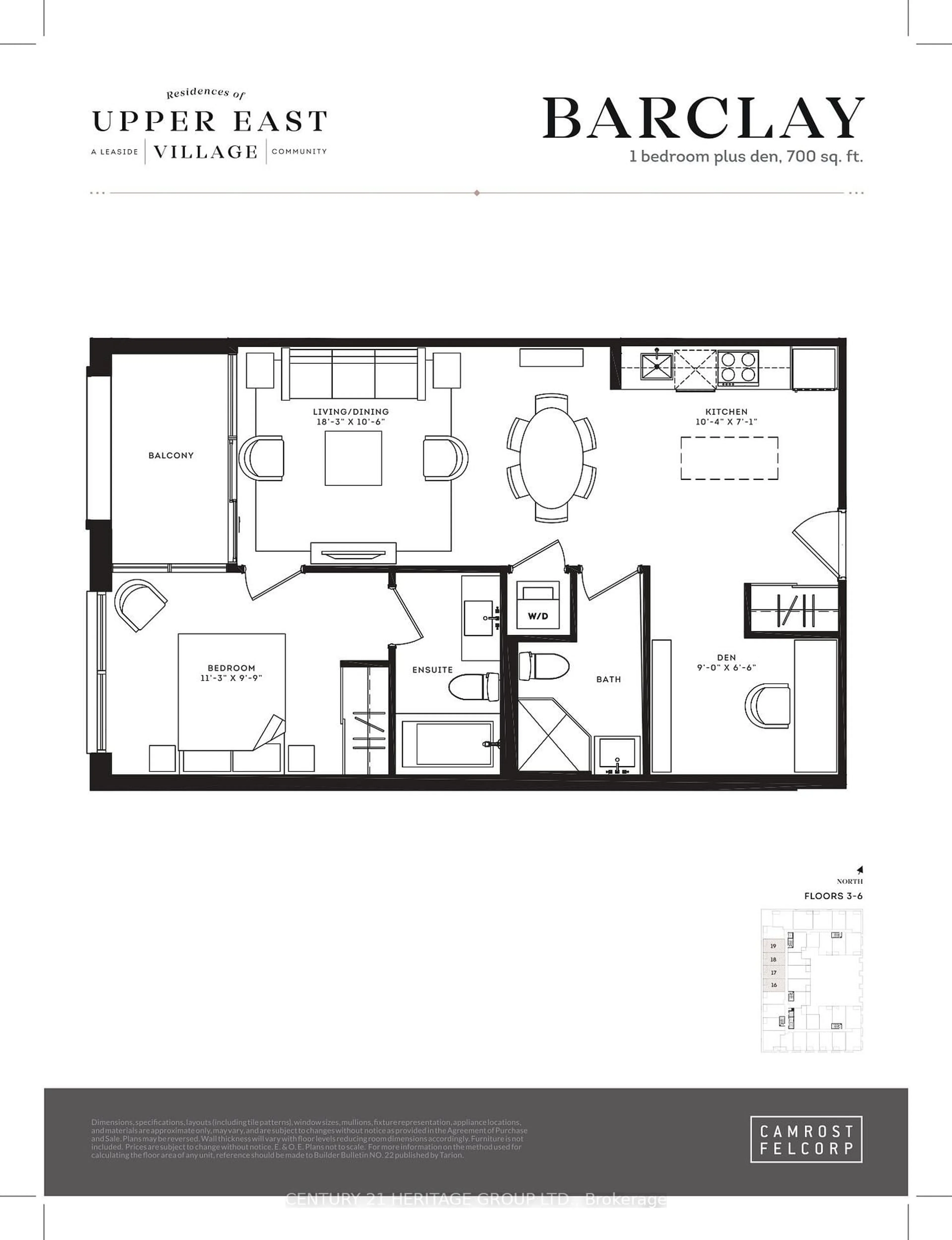 Floor plan for 33 Frederick Todd Way #619, Toronto Ontario M4G 0C9