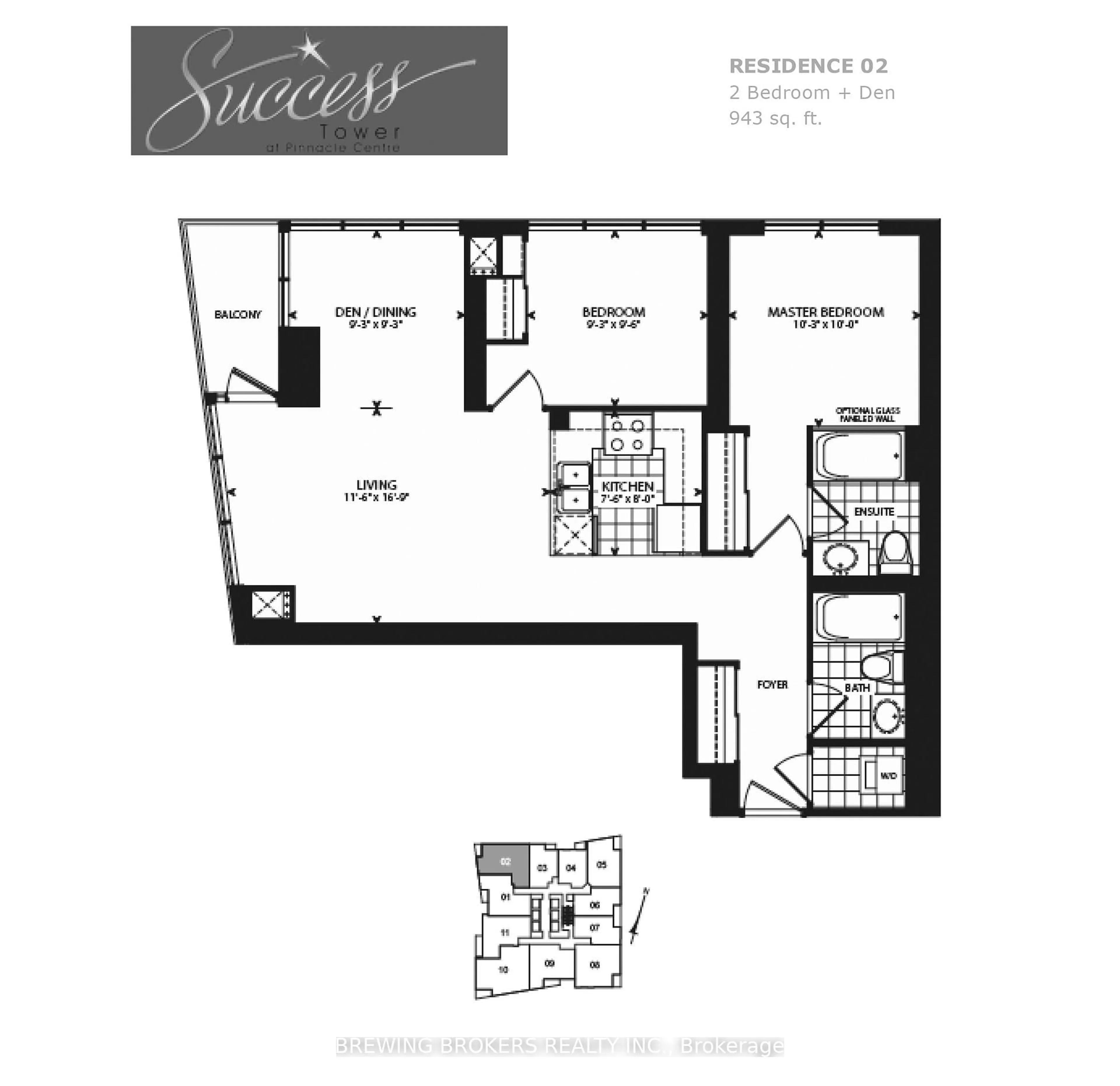 Floor plan for 18 Harbour St #1702, Toronto Ontario M5J 2Z6
