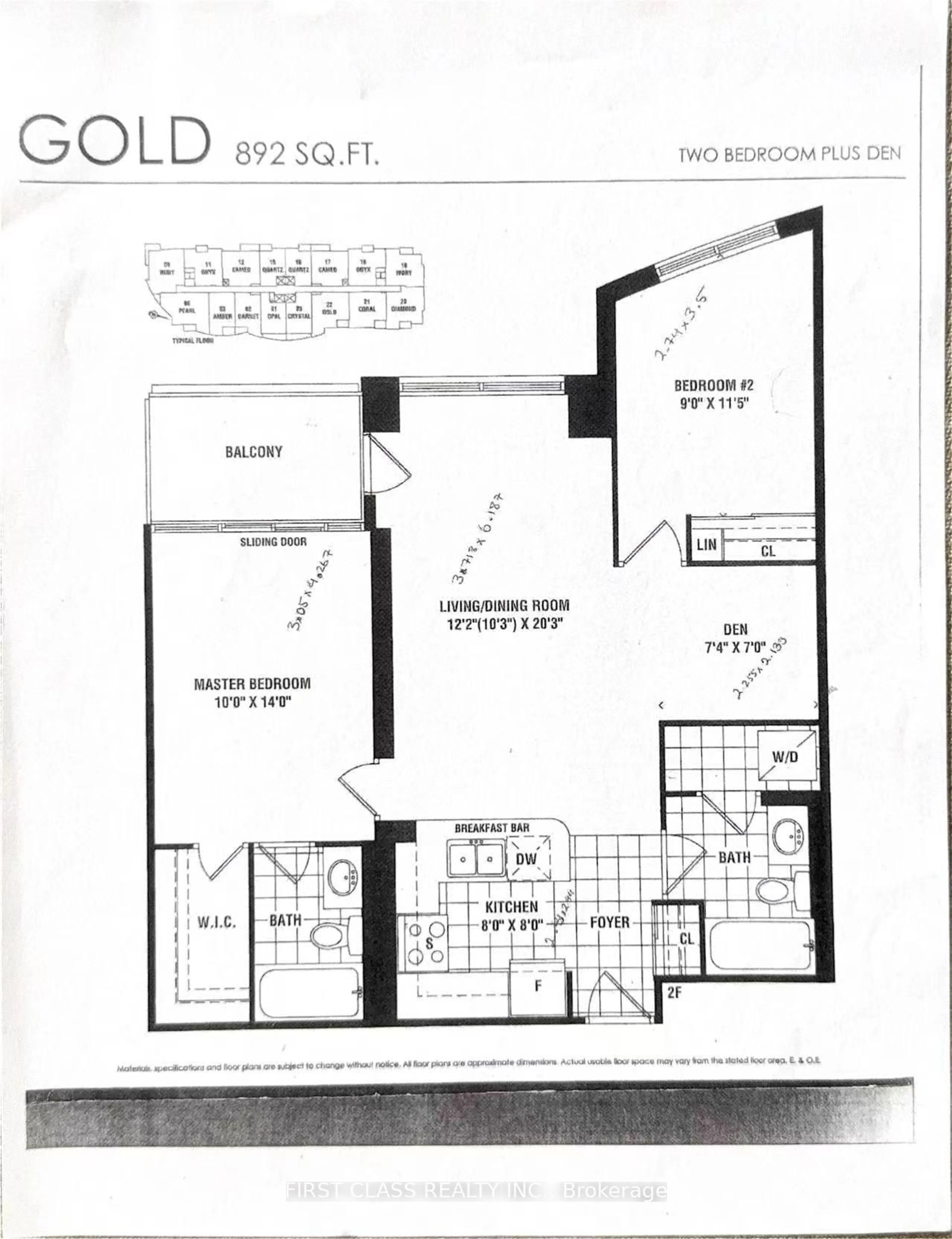 Floor plan for 35 Hollywood Ave #922, Toronto Ontario M2N 0A9