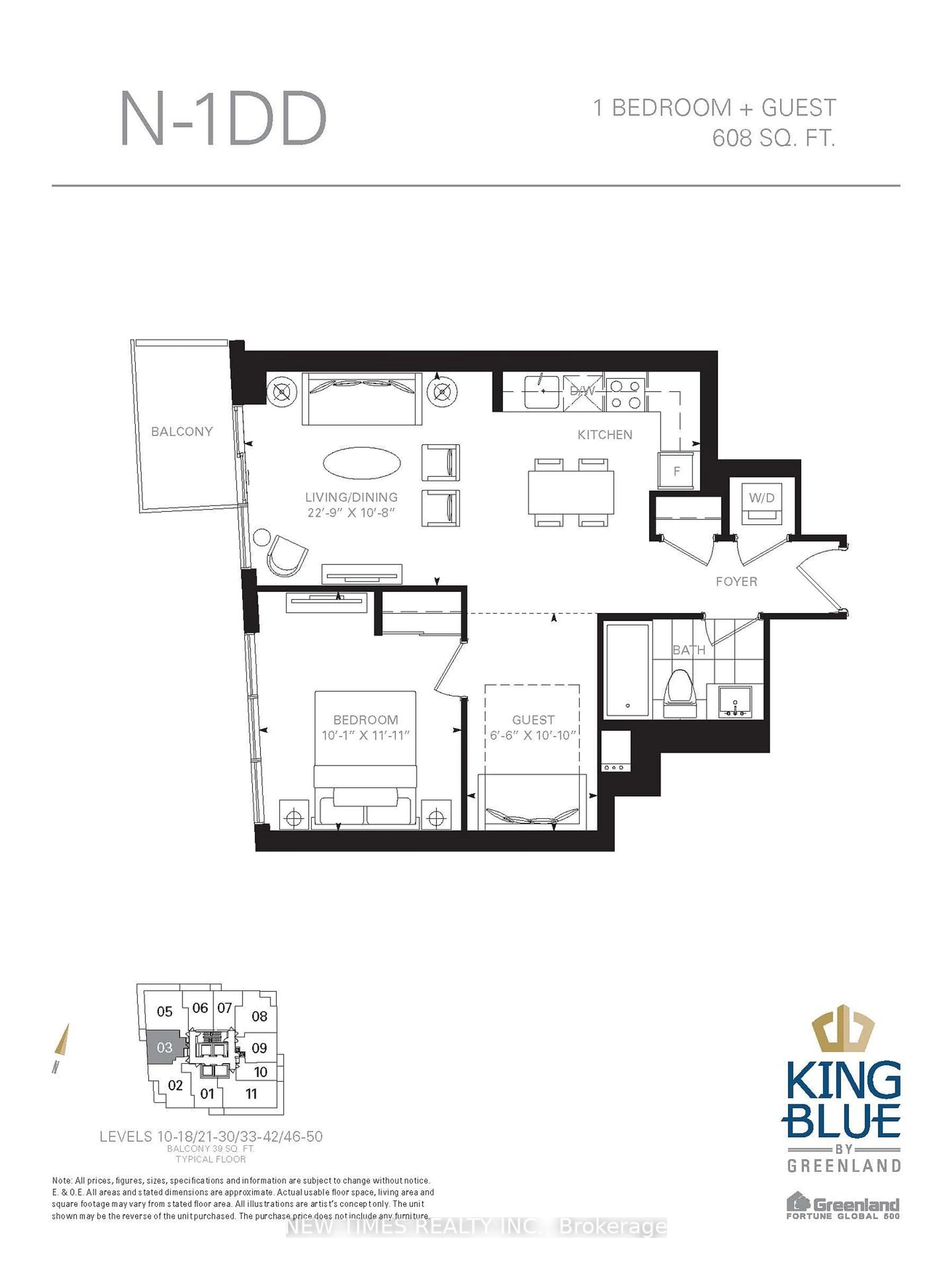 Floor plan for 125 blue jays Way #2503, Toronto Ontario M5V 0N5