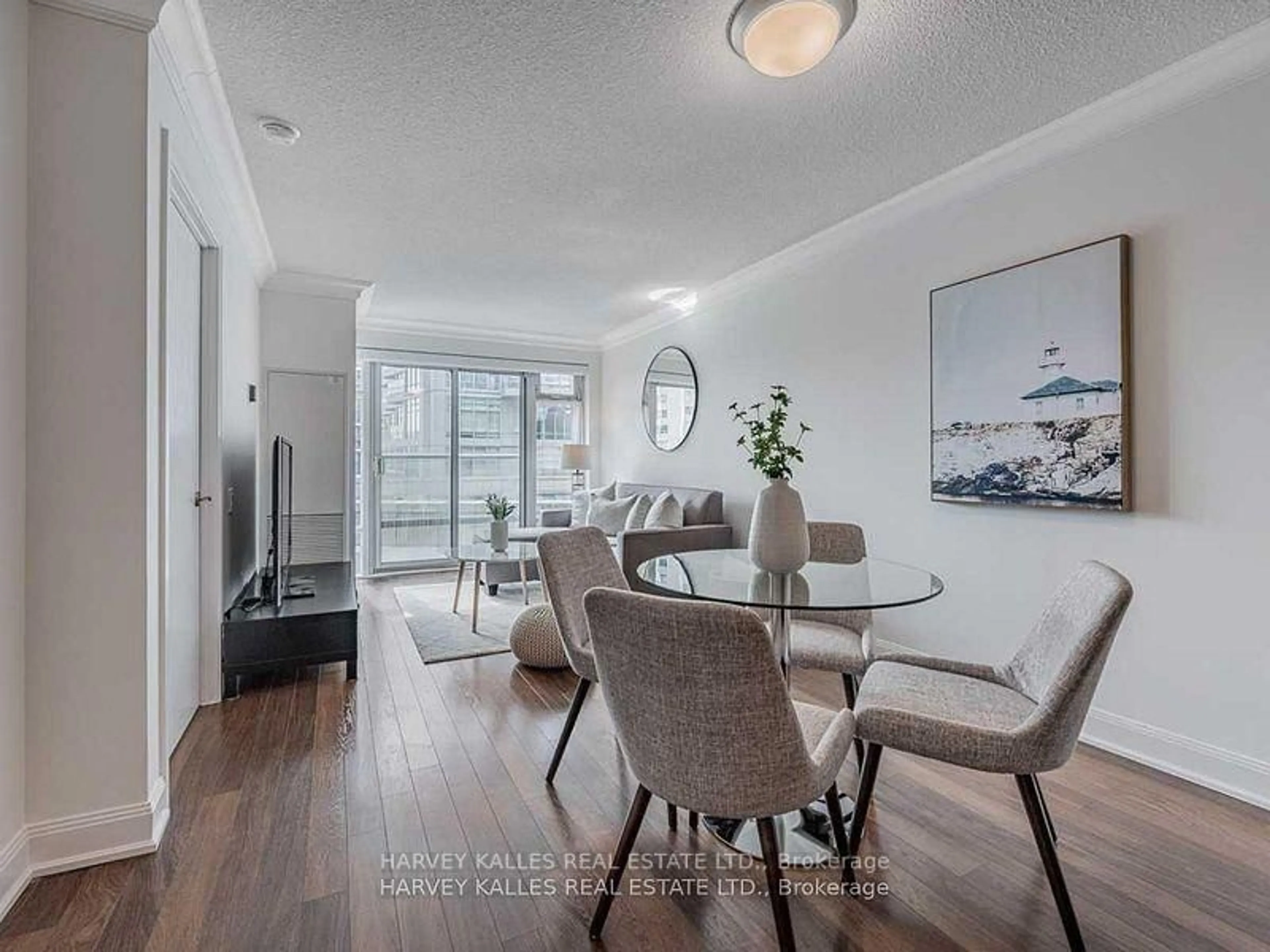 Dining room, wood/laminate floor for 2191 Yonge St #504, Toronto Ontario M4S 3H8