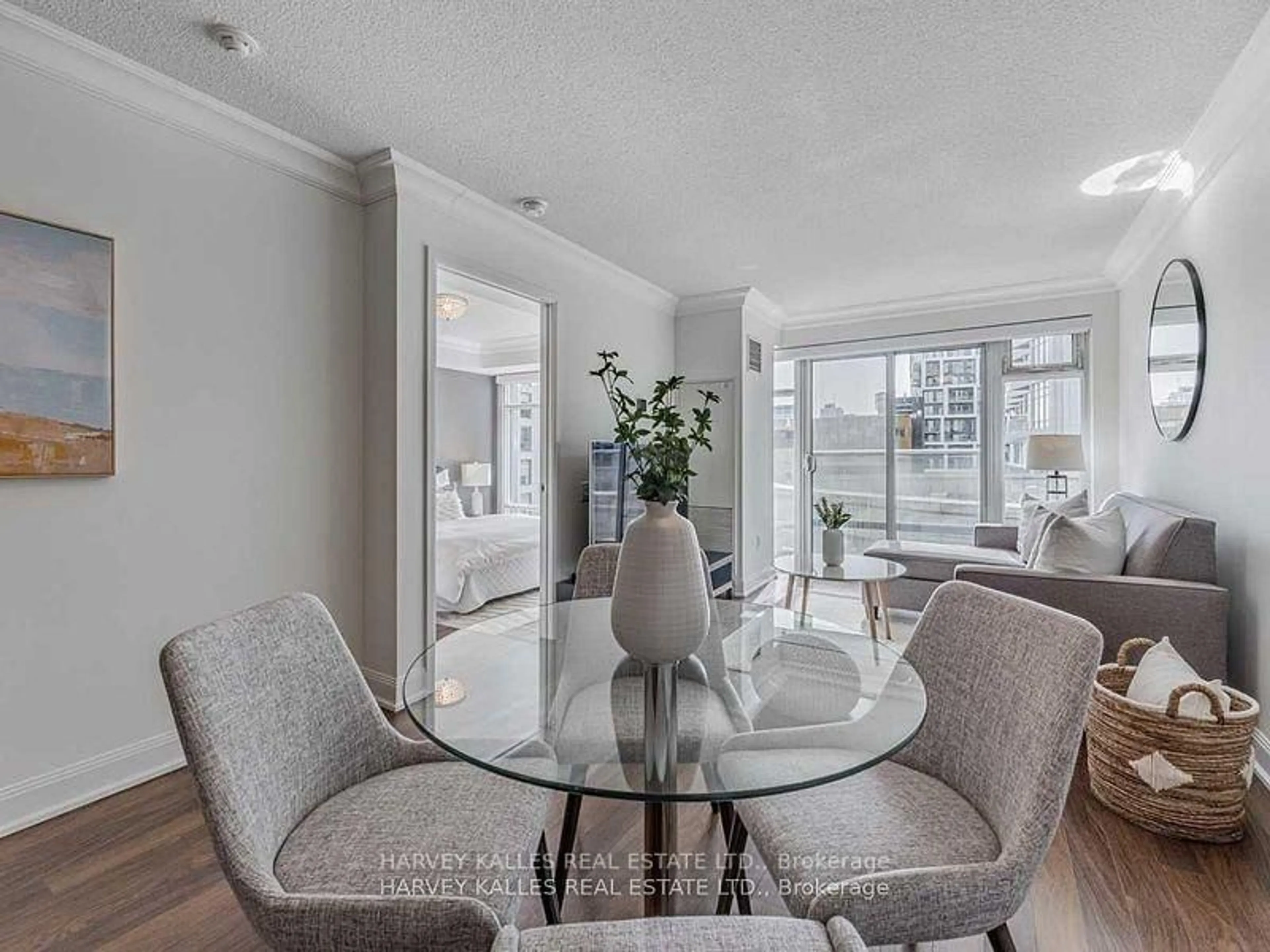 Dining room, unknown for 2191 Yonge St #504, Toronto Ontario M4S 3H8