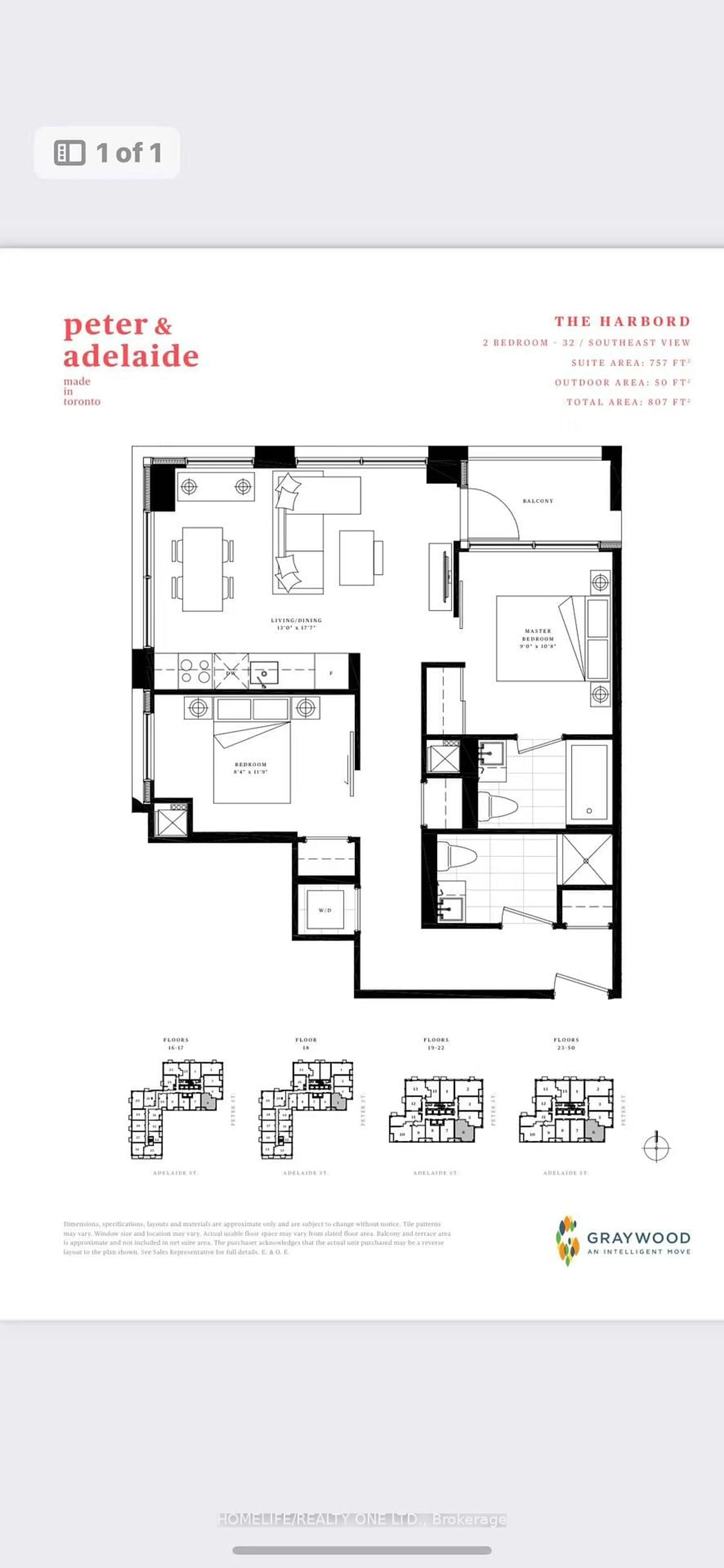 Floor plan for 108 Peter St #4106, Toronto Ontario M5V 2G7