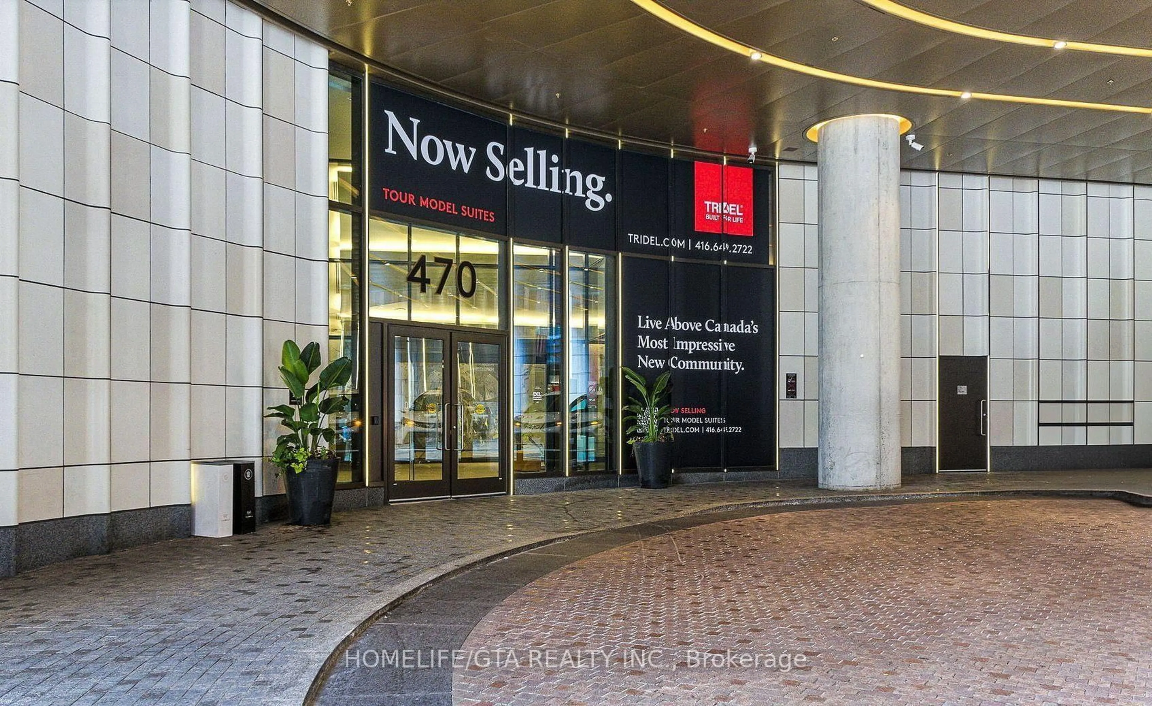 Indoor foyer for 470 Front St #1709, Toronto Ontario M5V 0V6