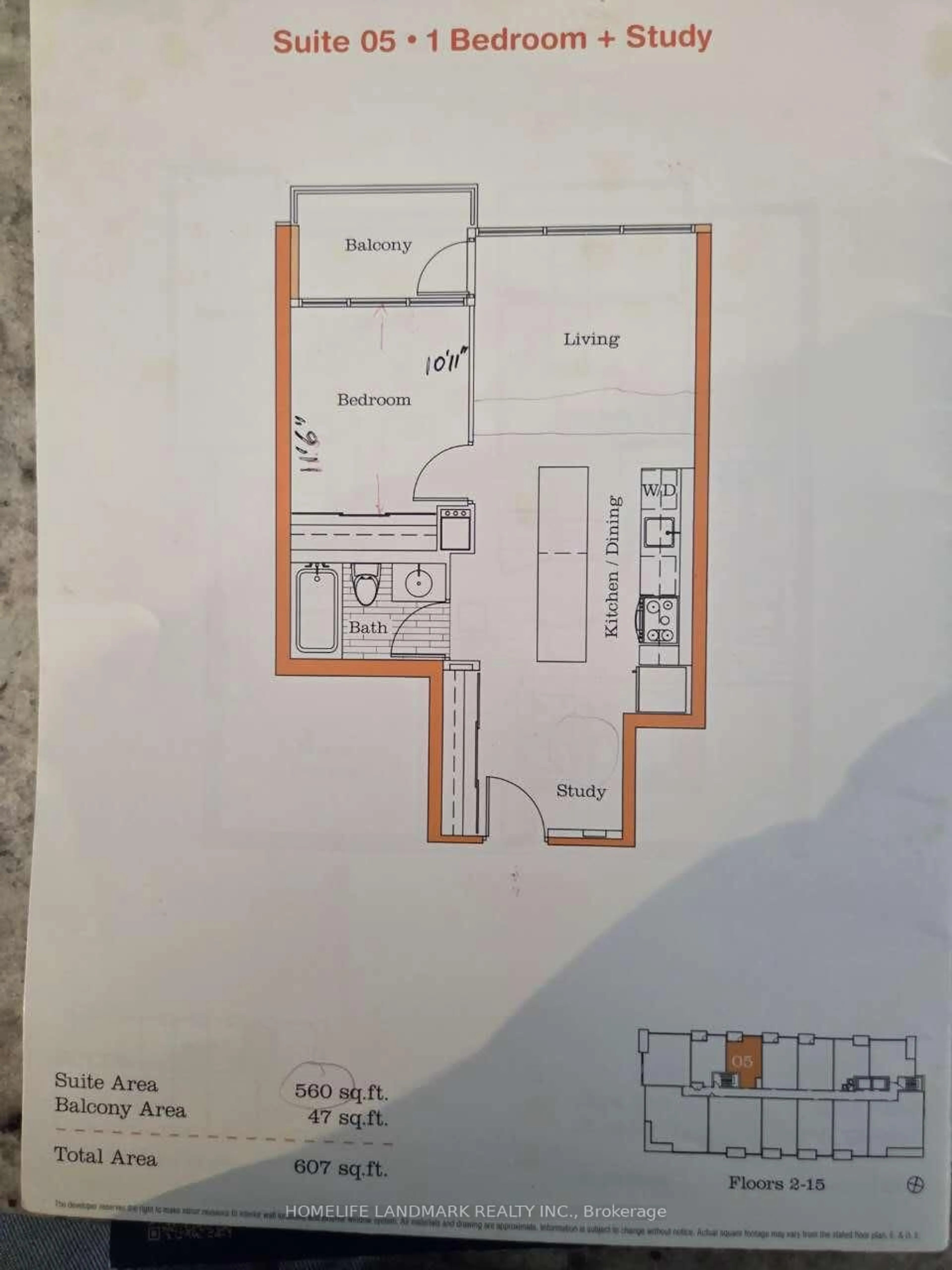 Floor plan for 15 Singer Crt #205, Toronto Ontario M2K 0B1