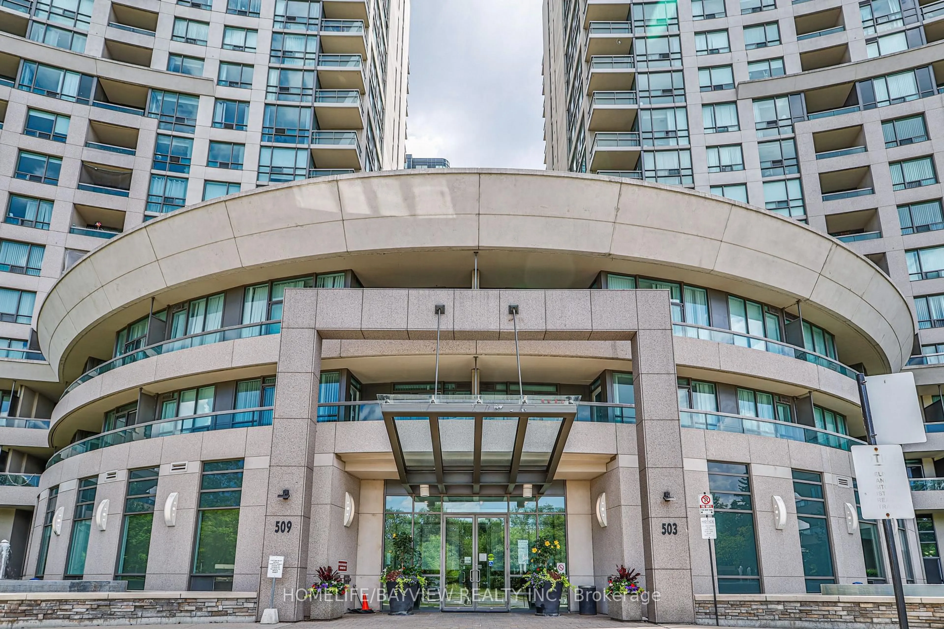 Indoor foyer for 503 Beecroft Rd #LPH08, Toronto Ontario M2N 0A2