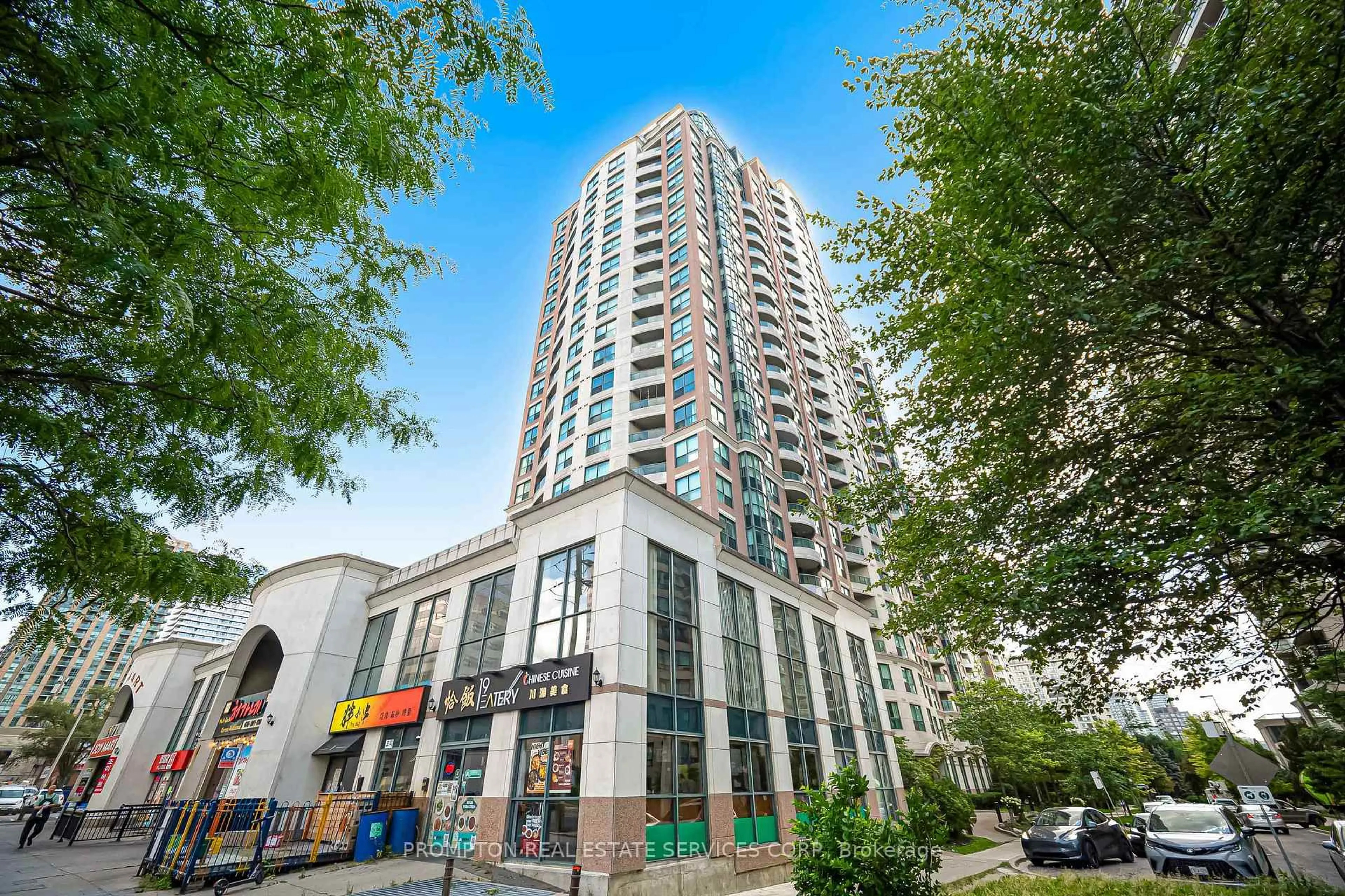 Patio, unknown for 7 Lorraine Dr #807, Toronto Ontario M2N 7H2