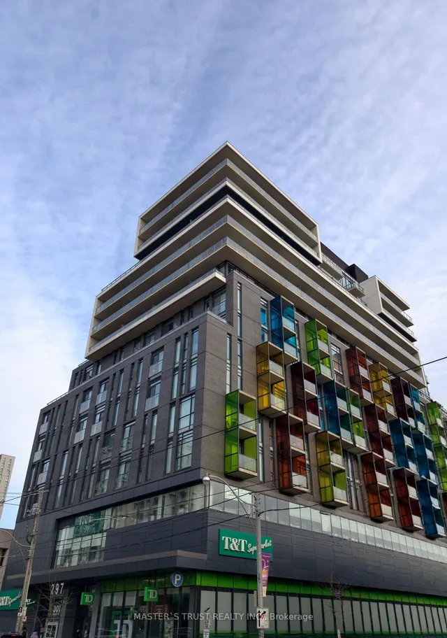 297 College St #1517, Toronto 5