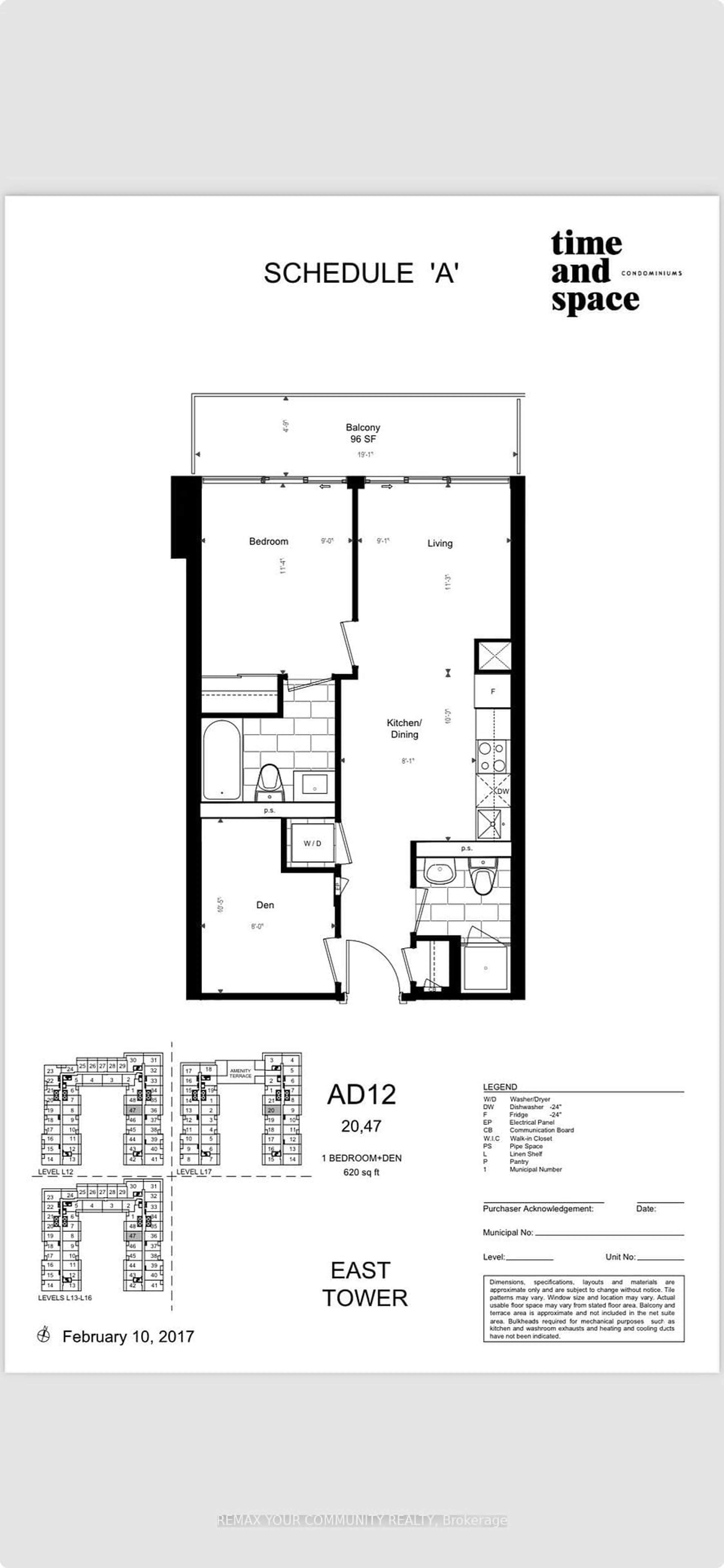 Floor plan for 70 Princess St #1627, Toronto Ontario M5A 0X6