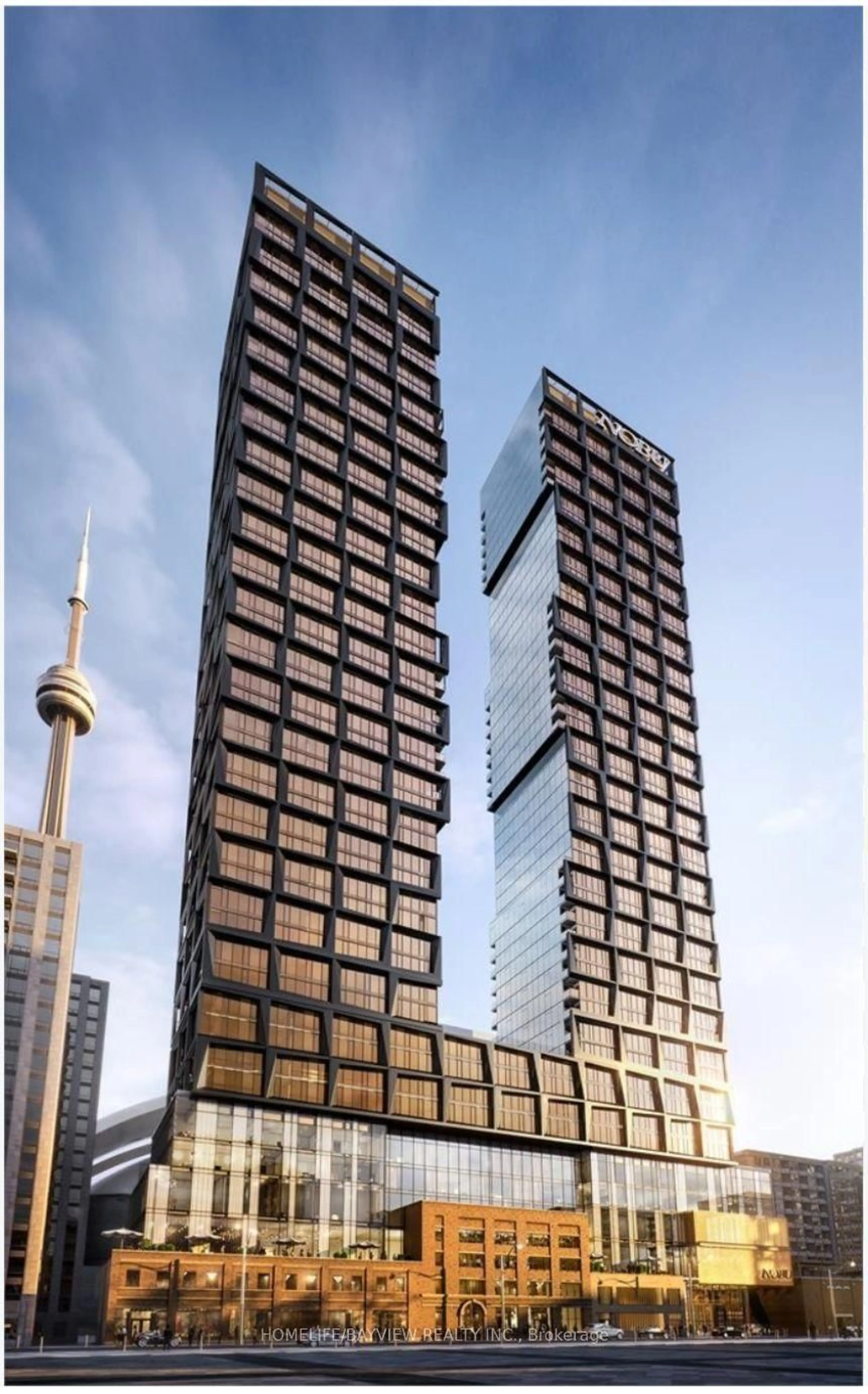 Indoor foyer for 15 Mercer St #PH03, Toronto Ontario M5V 0T8