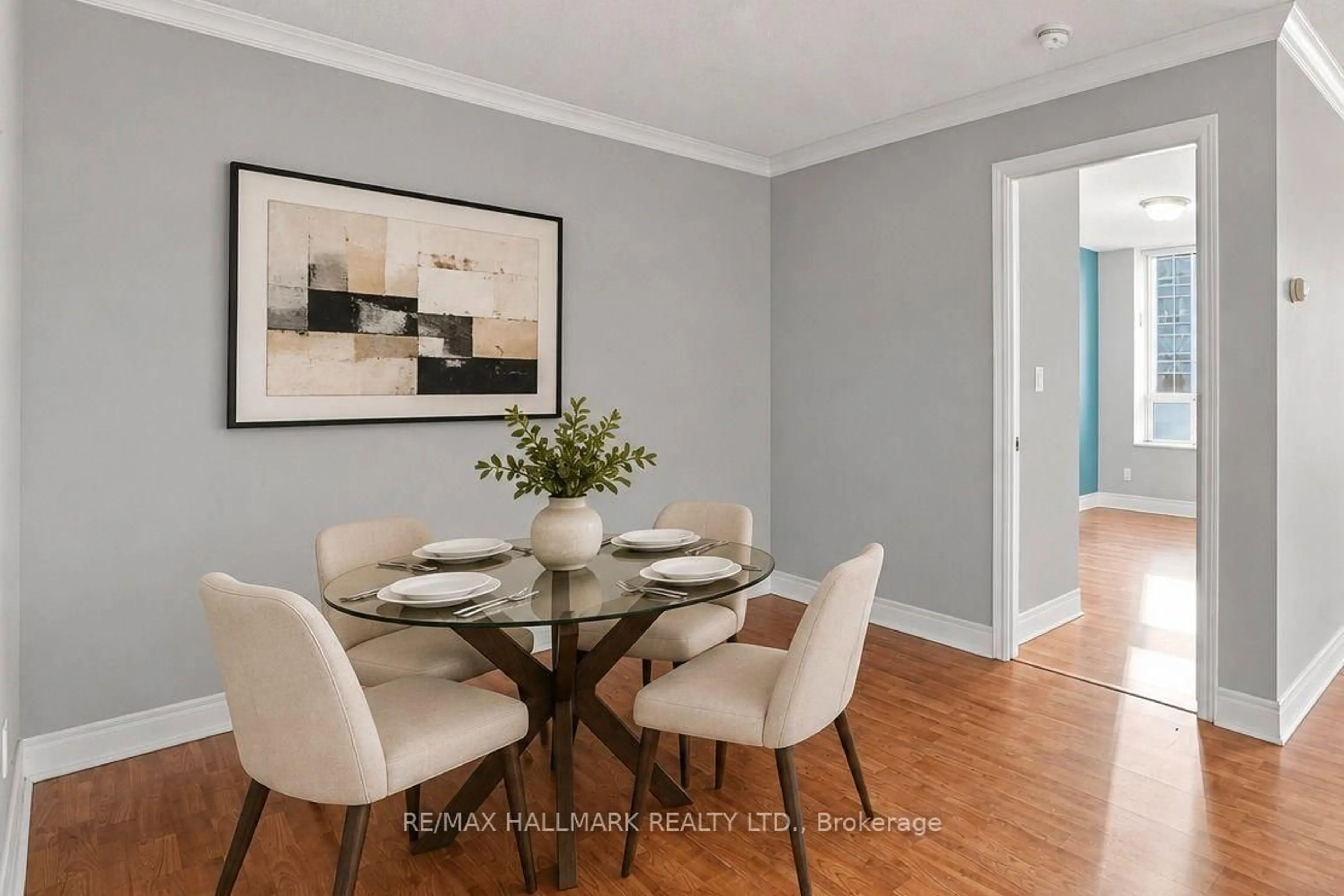 Dining room, wood/laminate floor for 5418 Yonge St #617, Toronto Ontario M2N 6X4