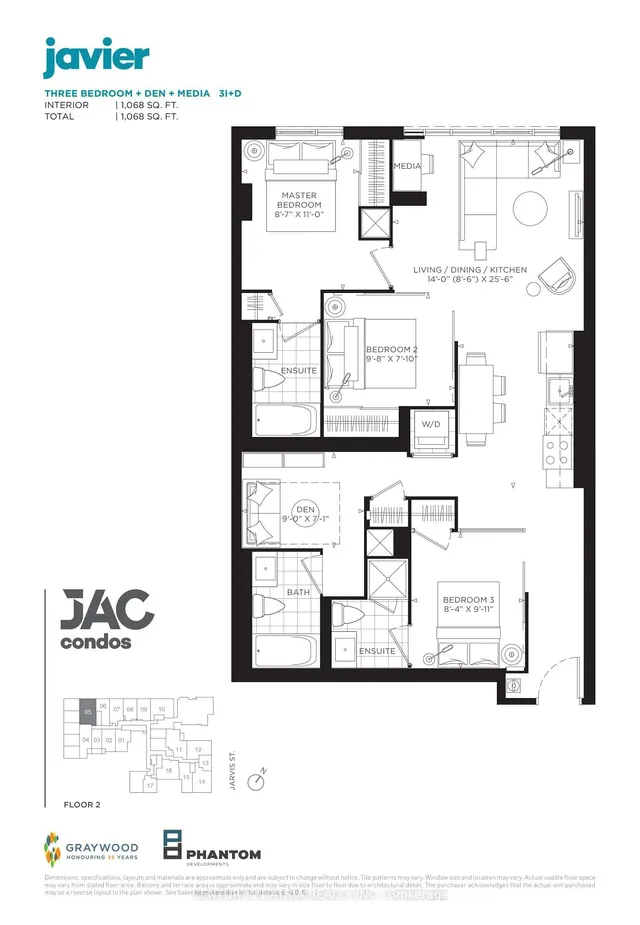 308 Jarvis St #205, Toronto 2