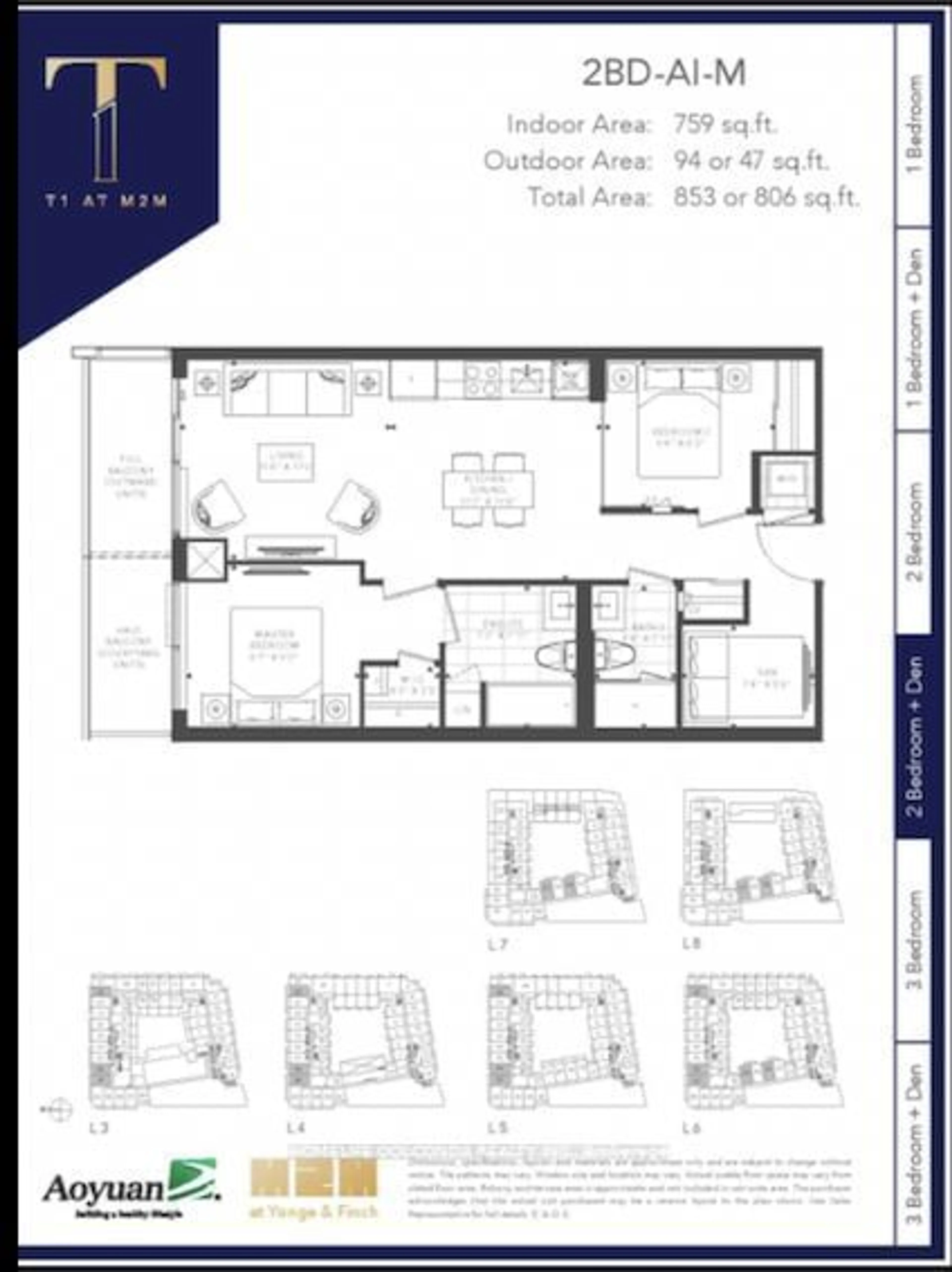 Floor plan for 7 Olympic Gdn Dr #N543, Toronto Ontario M2M 2A9