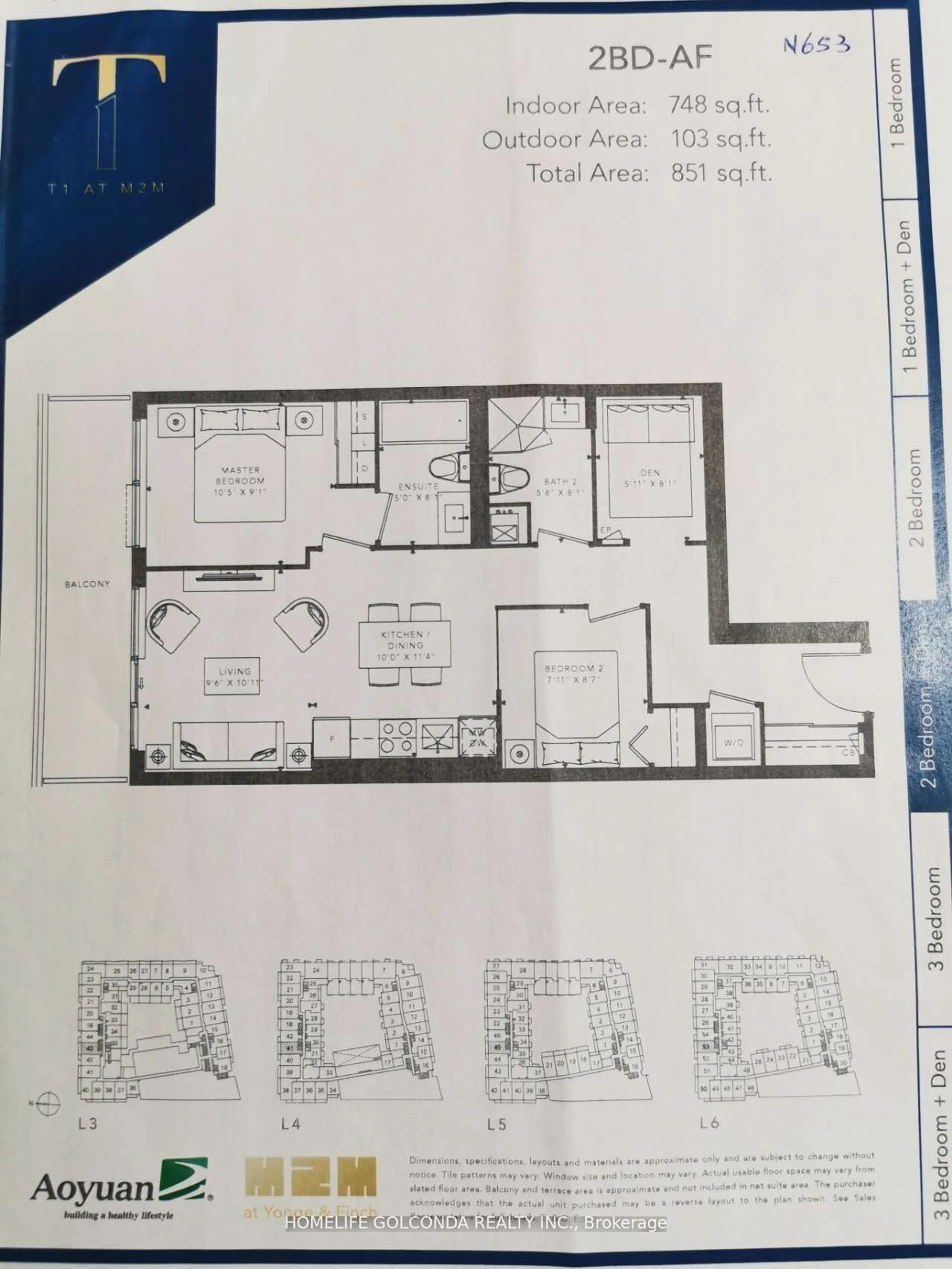 Floor plan for 7 Olympic Gdn Dr #N653, Toronto Ontario M2M 2A9