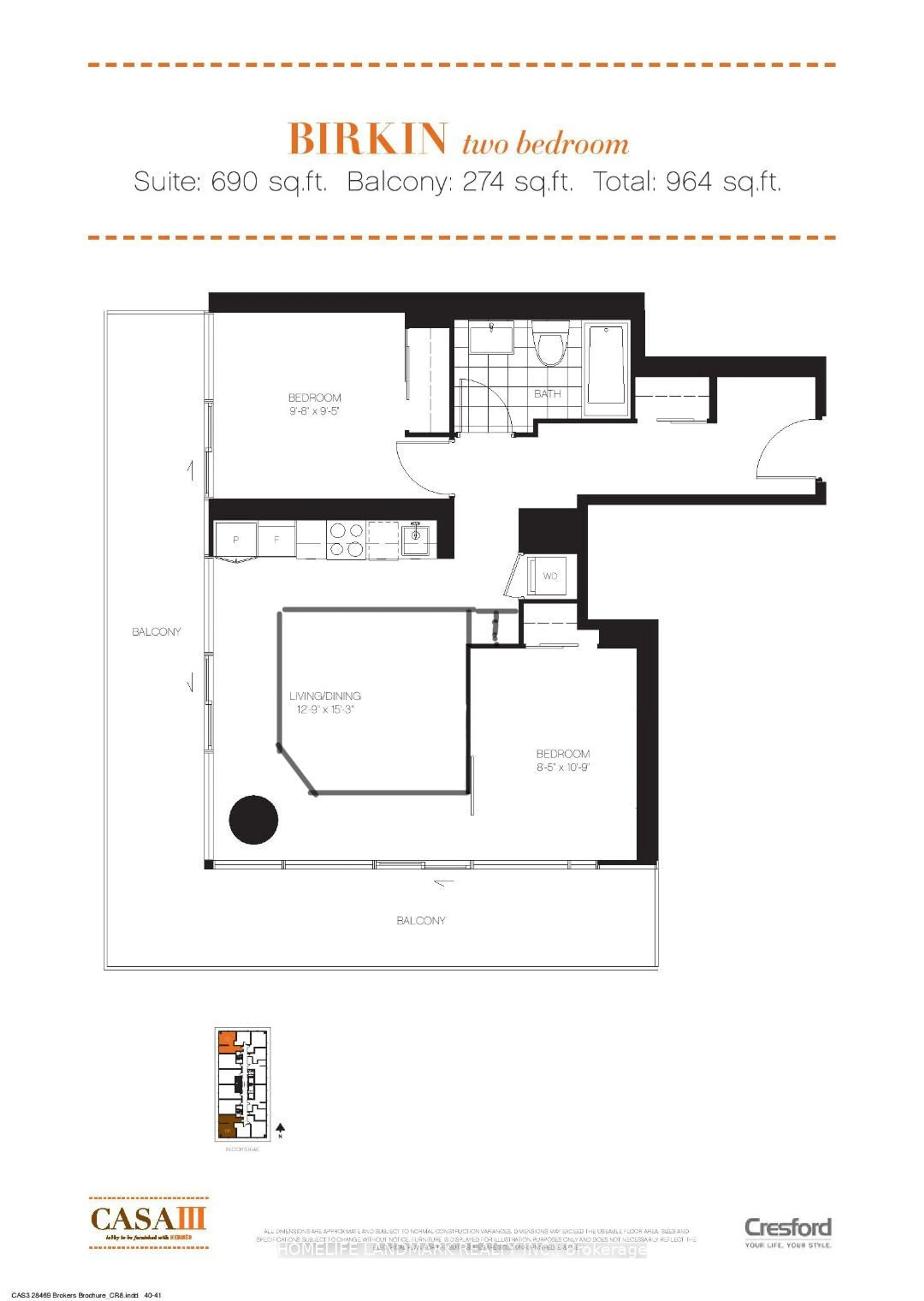 Floor plan for 50 Charles St #4205, Toronto Ontario M4Y 1T1