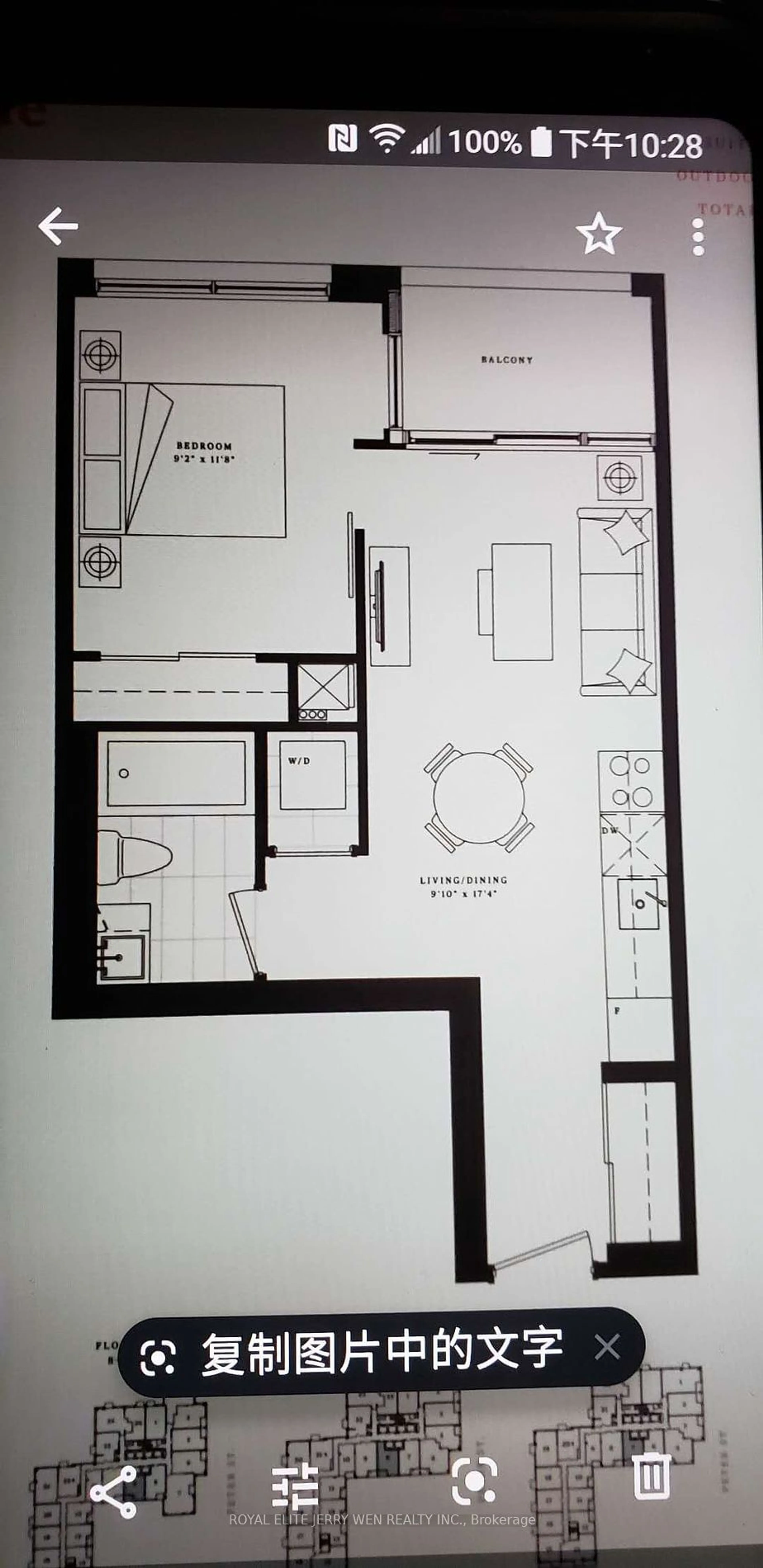 Floor plan for 108 Peter St #511, Toronto Ontario M5V 0W2