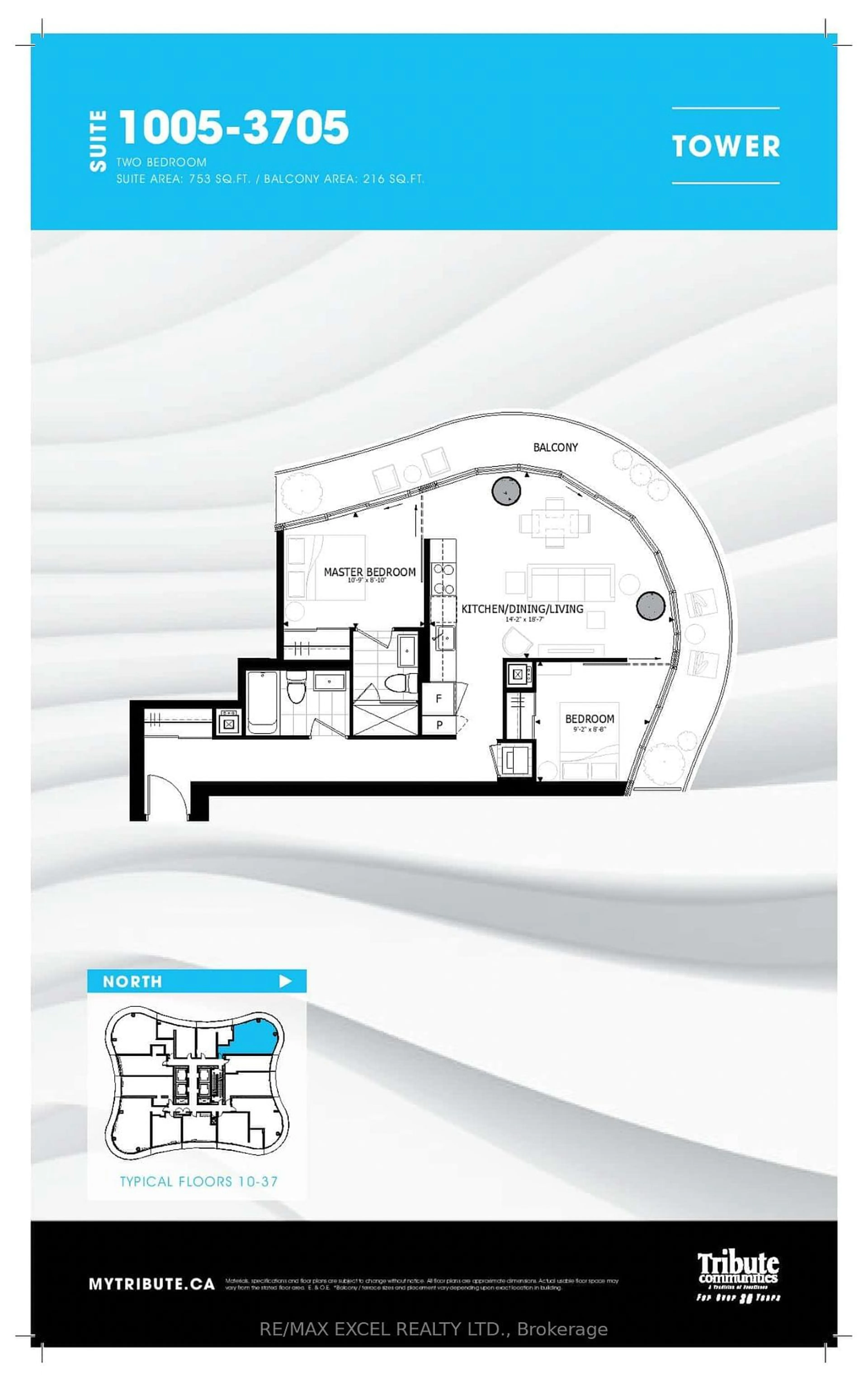 Floor plan for 403 Church St #3005, Toronto Ontario M4Y 0C9