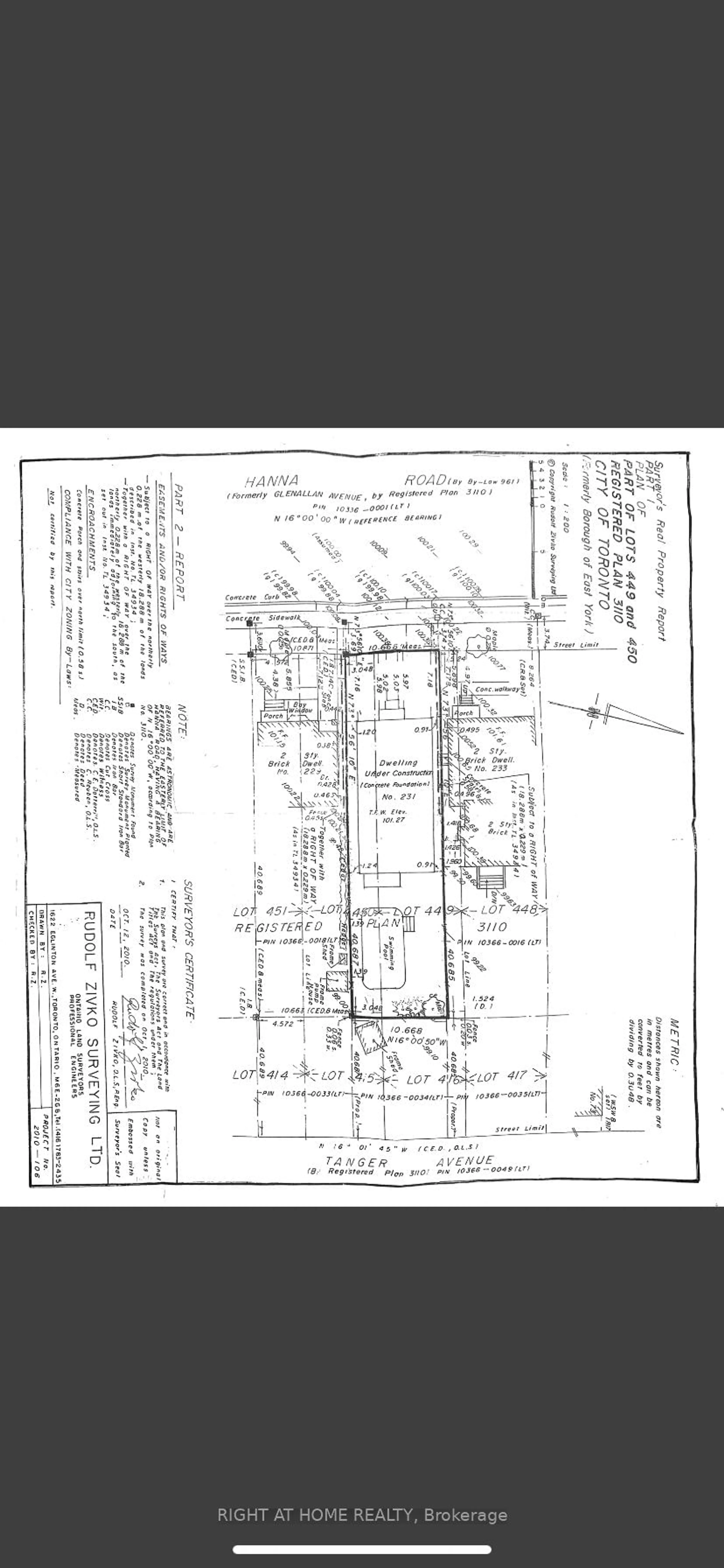 Floor plan for 231 Hanna Rd, Toronto Ontario M4G 3P3