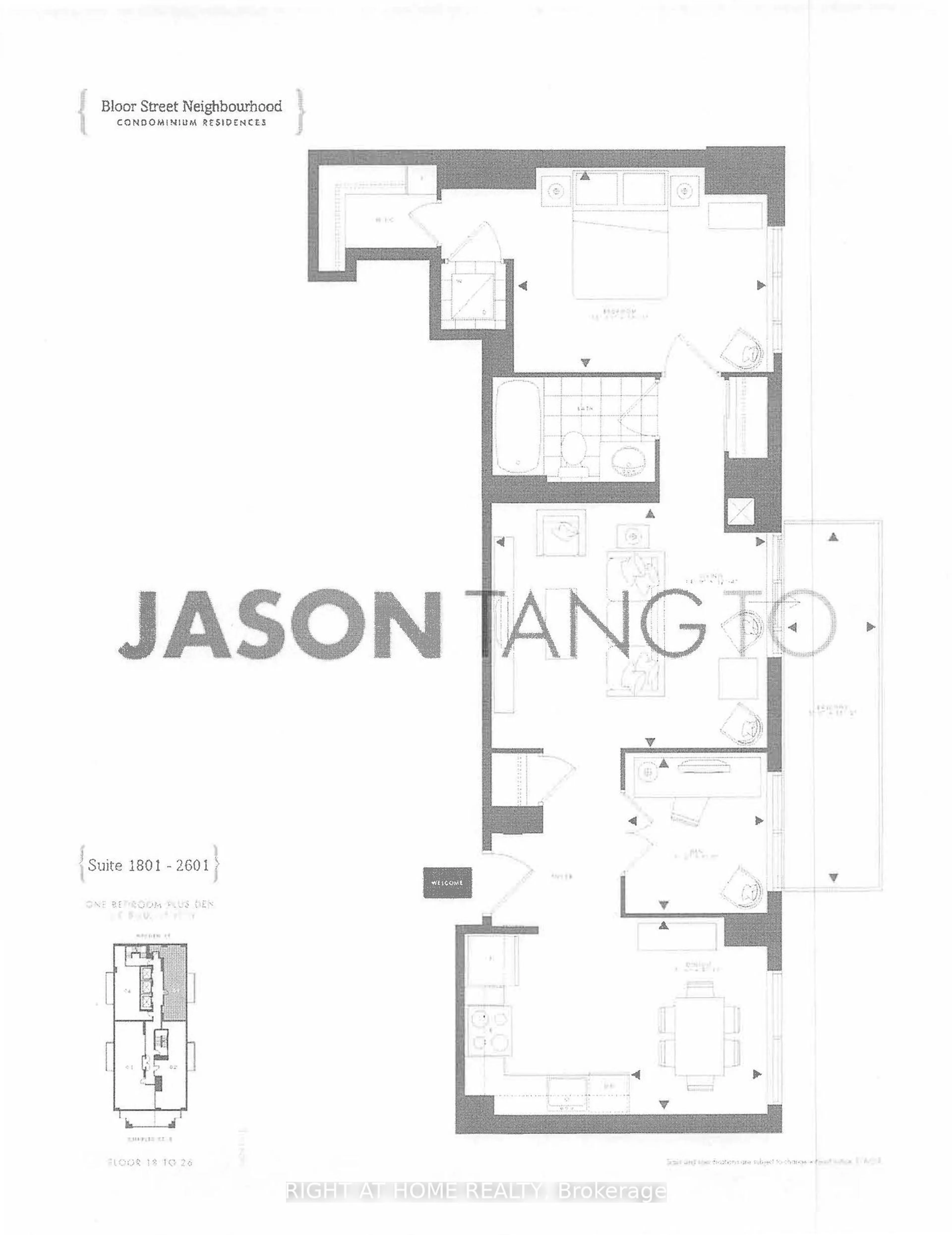 Floor plan for 35 Hayden St #2601, Toronto Ontario M4Y 3C3