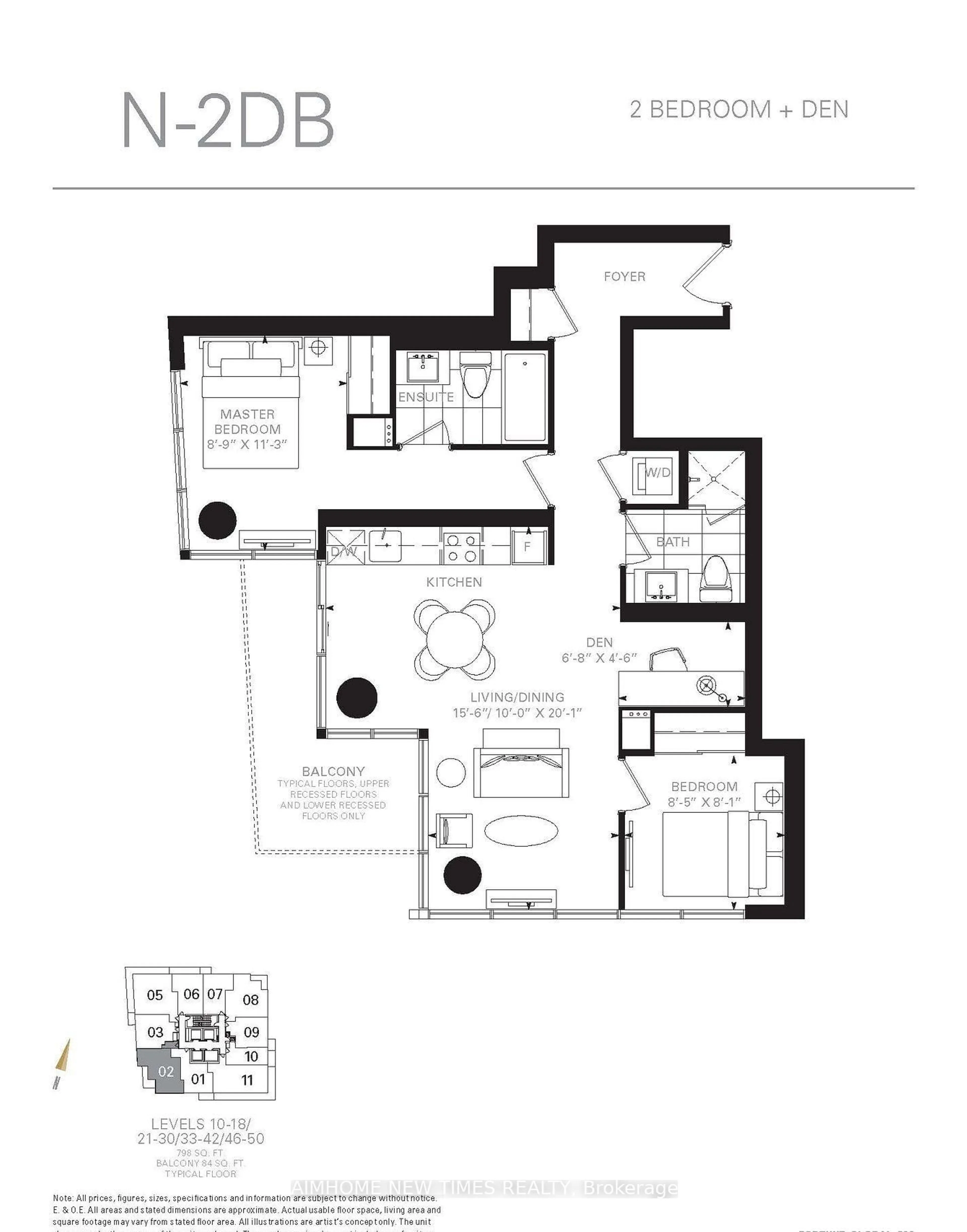 Floor plan for 125 Blue Jays Way #4902, Toronto Ontario M5V 0N5
