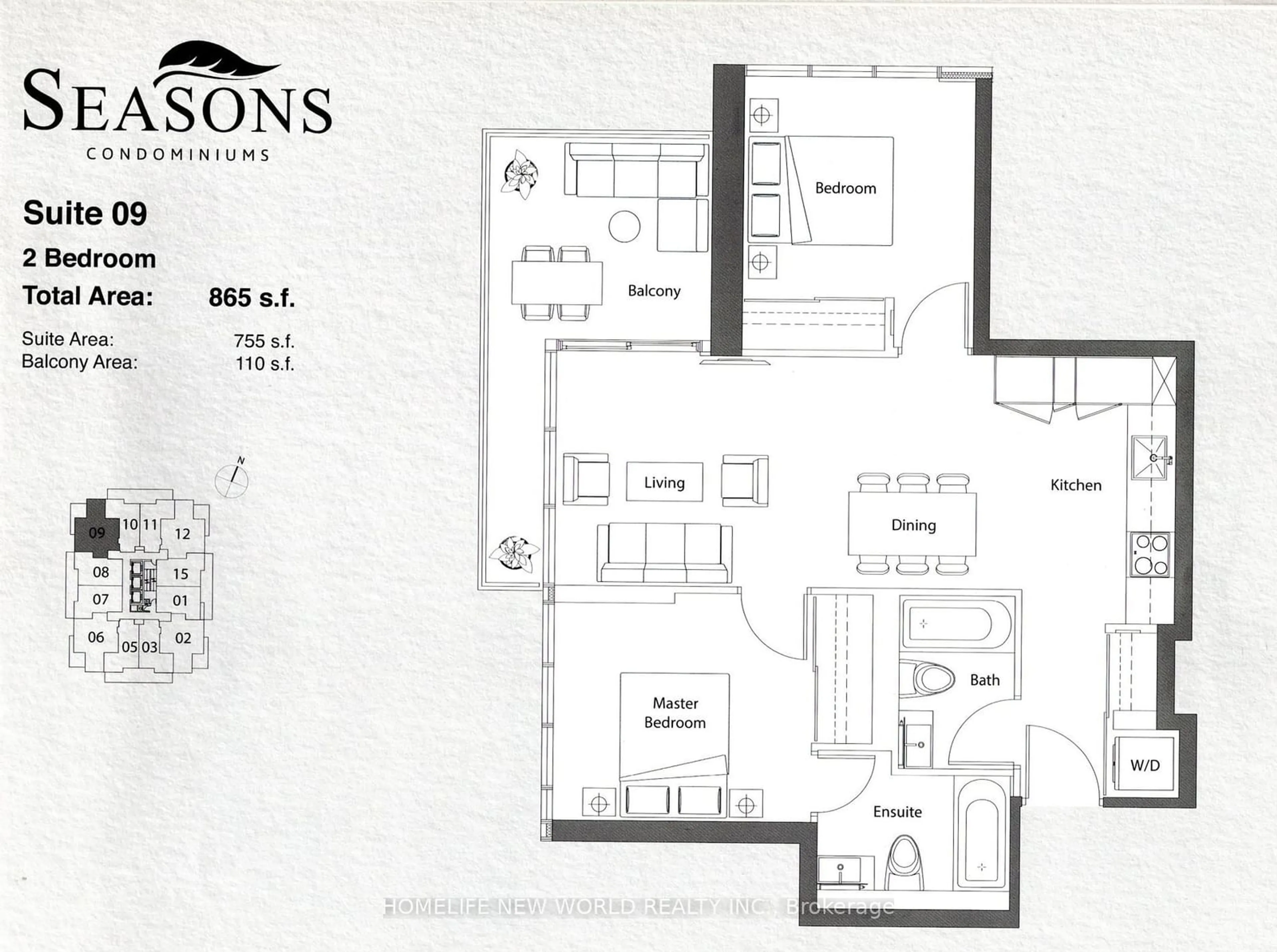 Floor plan for 95 McMahon Dr #1709, Toronto Ontario M2K 0H2