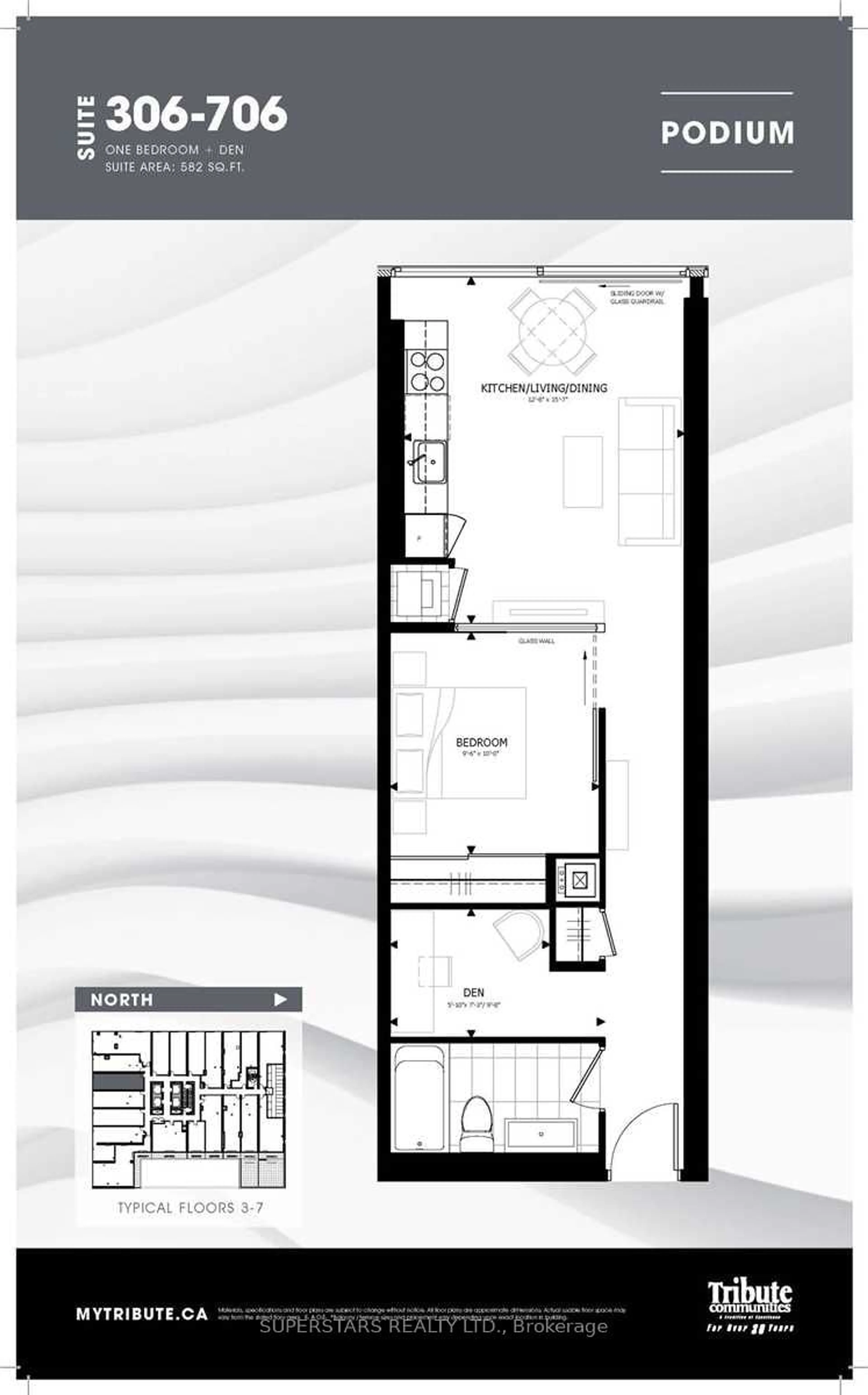 Floor plan for 403 Church St #306, Toronto Ontario M4Y 0C9