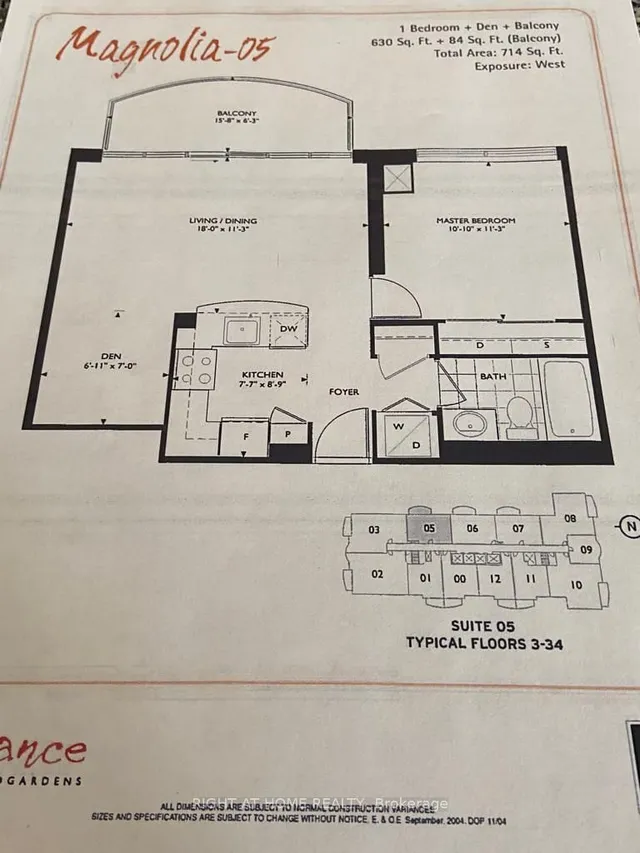 Additional image 2 of 33 Sheppard Ave Unit 1205